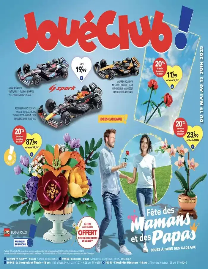 Fête des Mamans et des Papas - 1