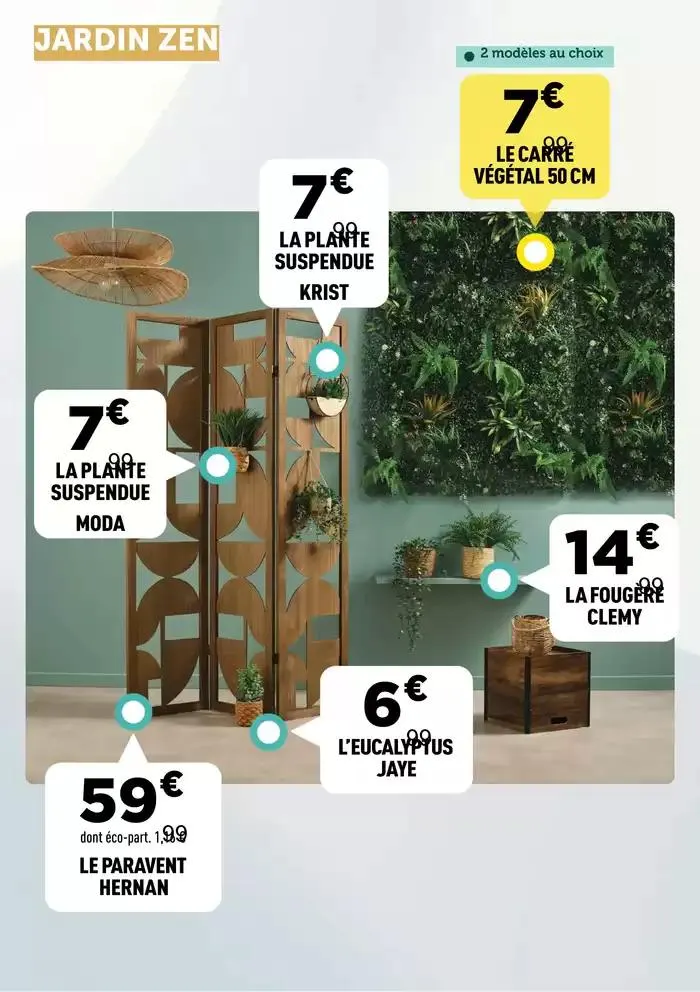 Des prix déco qui n'attendent pas ! du 3 mars au 16 mars 2025 - Catalogue page 17