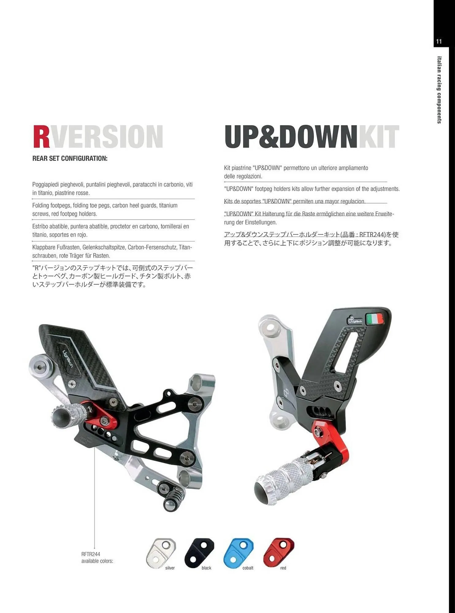 Catalogue Bihr du 6 mai au 31 décembre 2025 - Catalogue page 13