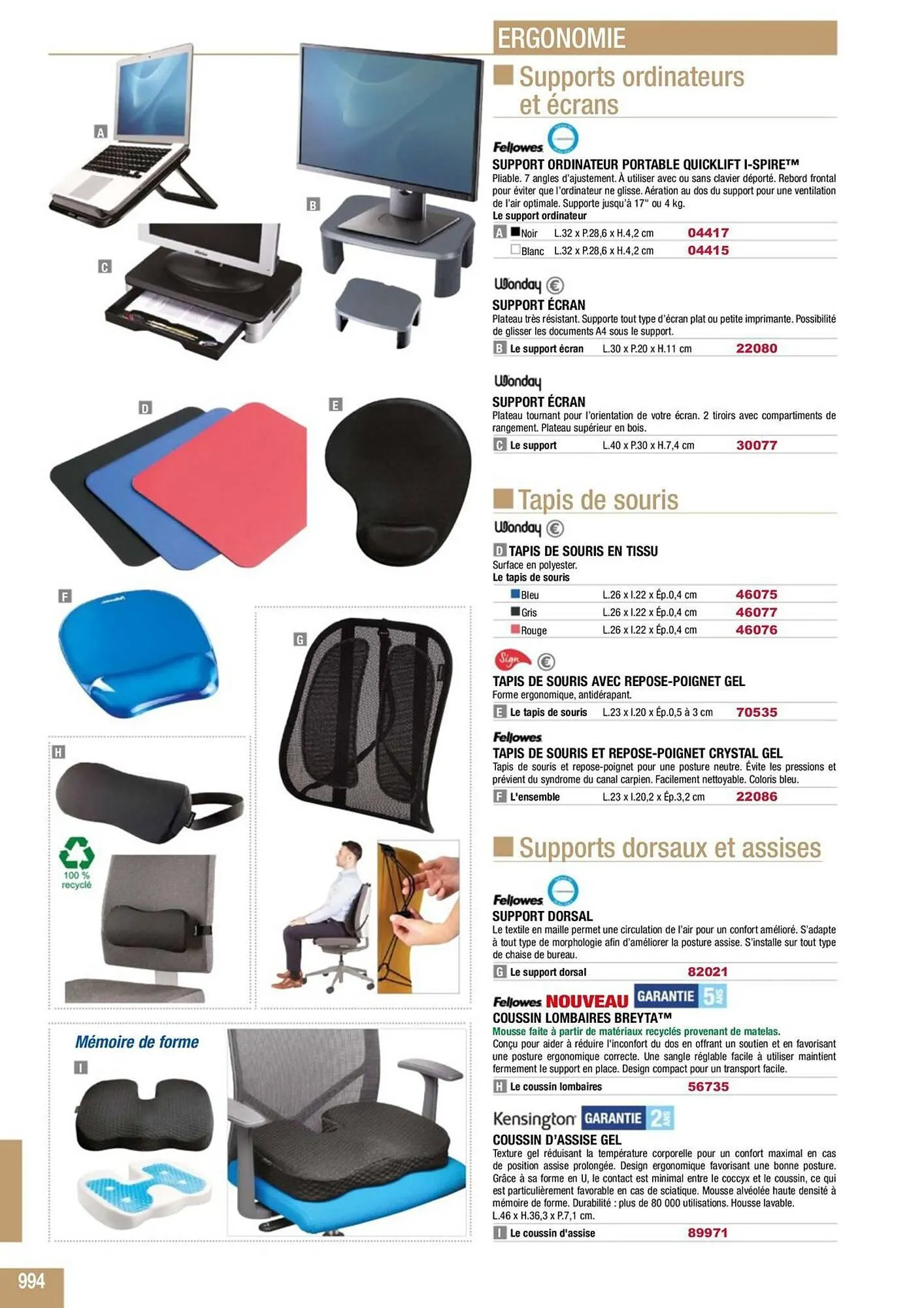 Catalogue Majuscule du 5 mars au 31 décembre 2025 - Catalogue page 1018