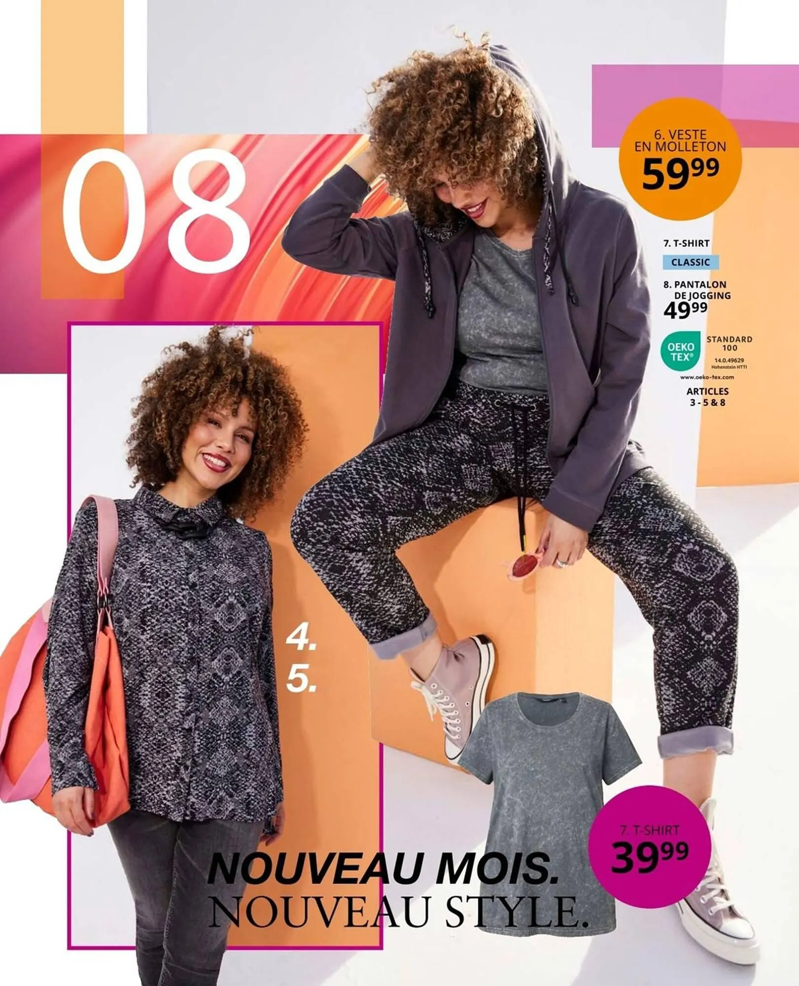 Catalogue Ulla Popken du 25 juillet au 31 août 2025 - Catalogue page 33