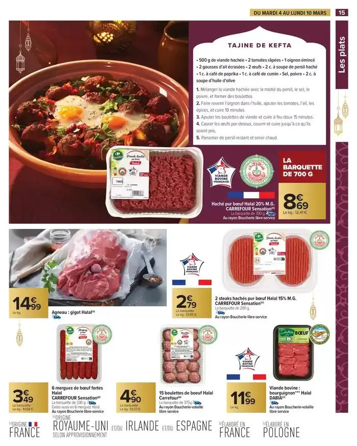 TOUT LE RAMADAN À PETIT PRIX du 4 mars au 17 mars 2025 - Catalogue page 17