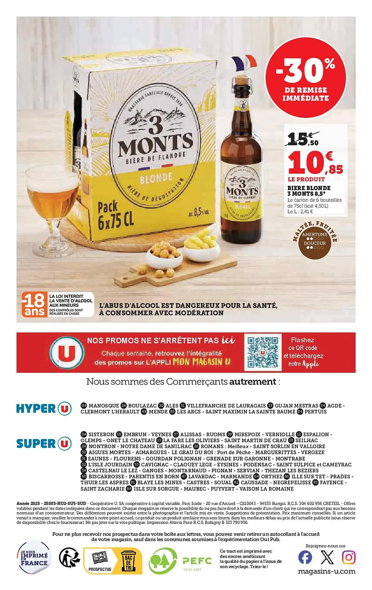 Catalogue Hyper U du 11 mars au 23 mars 2025 - Catalogue page 16