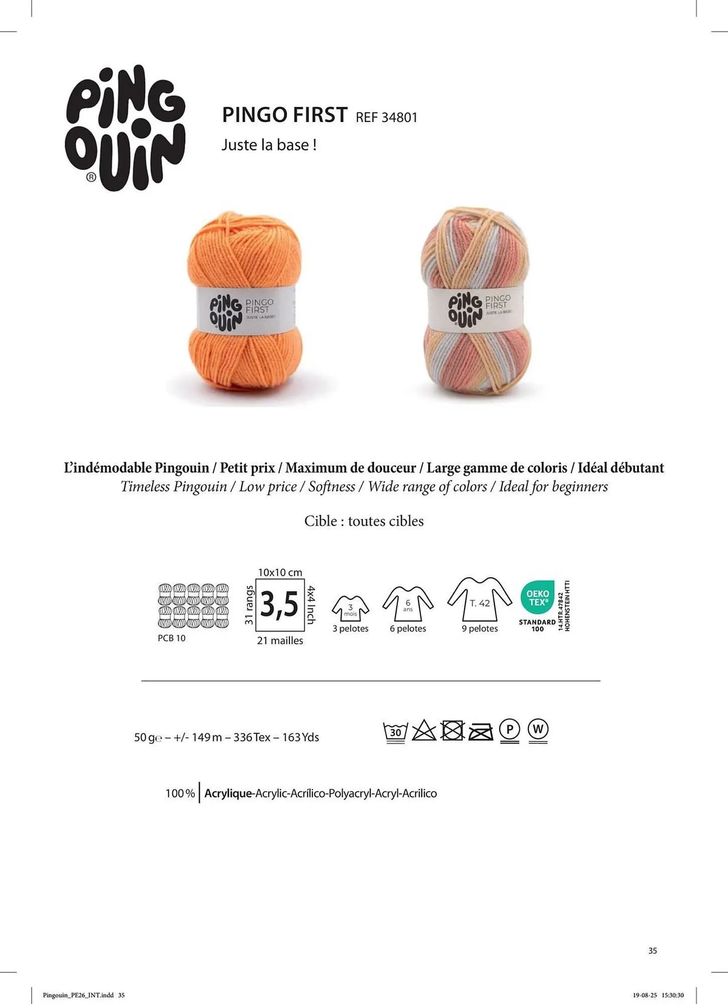 Catalogue Phildar du 2 mars au 31 août 2026 - Catalogue page 37