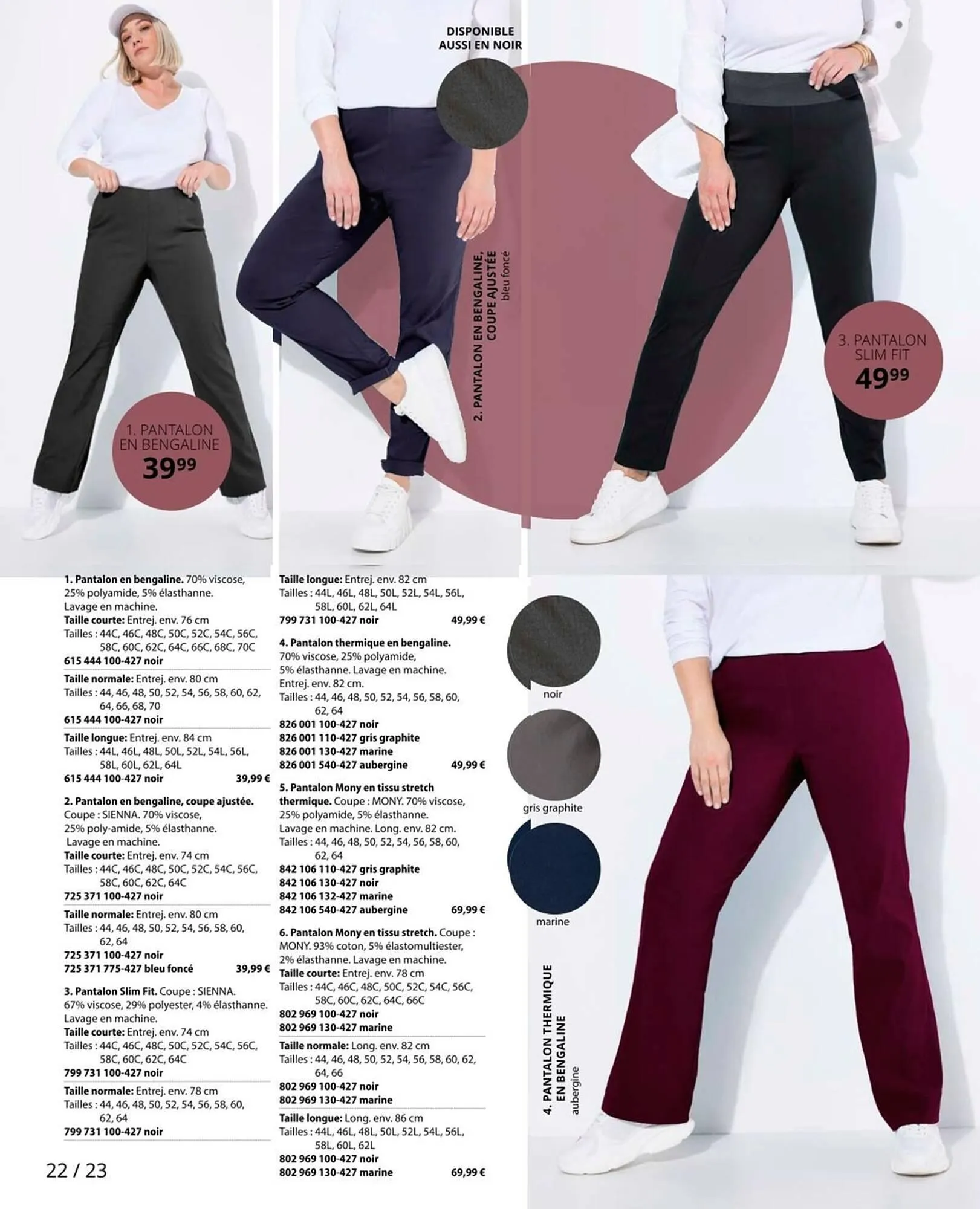 Catalogue Ulla Popken du 5 novembre au 30 novembre 2025 - Catalogue page 22