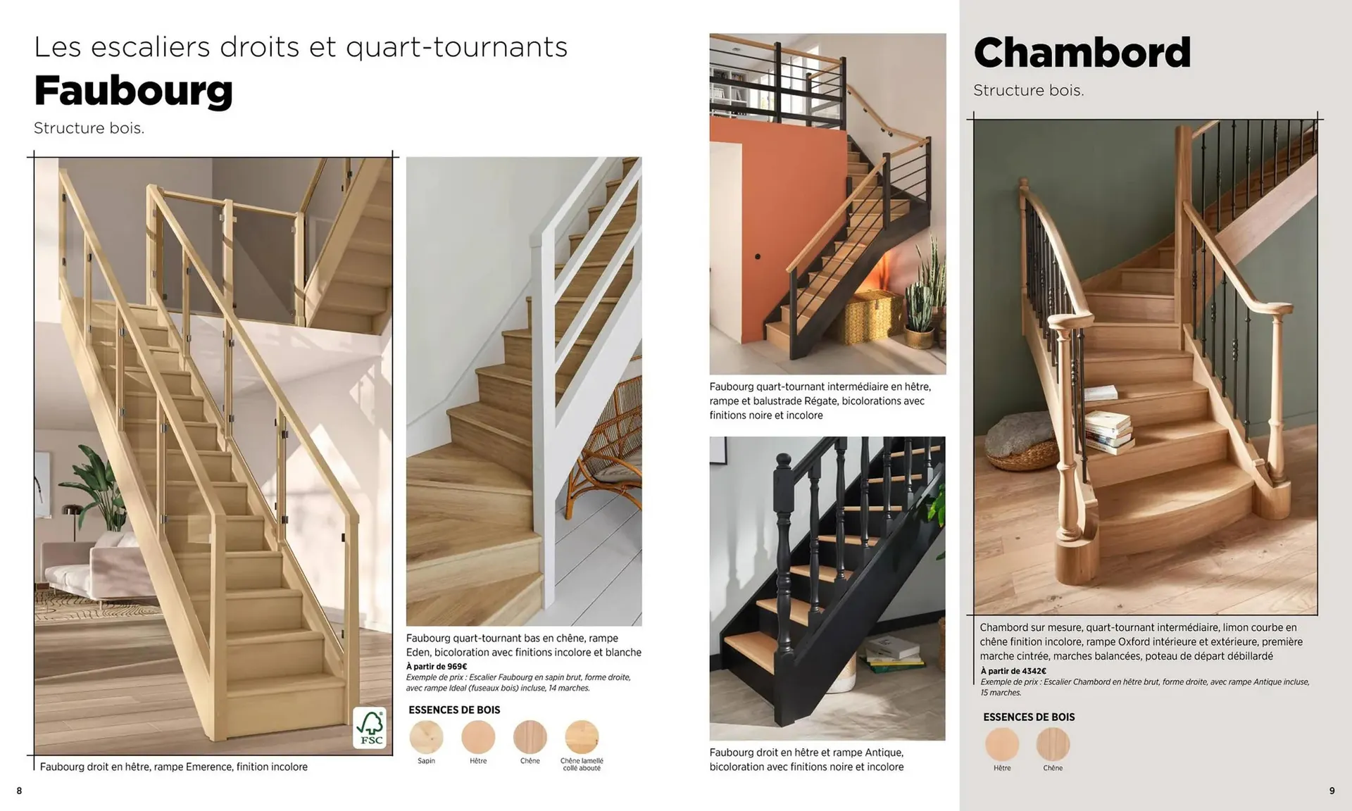 Catalogue Lapeyre du 16 juillet au 31 décembre 2025 - Catalogue page 5