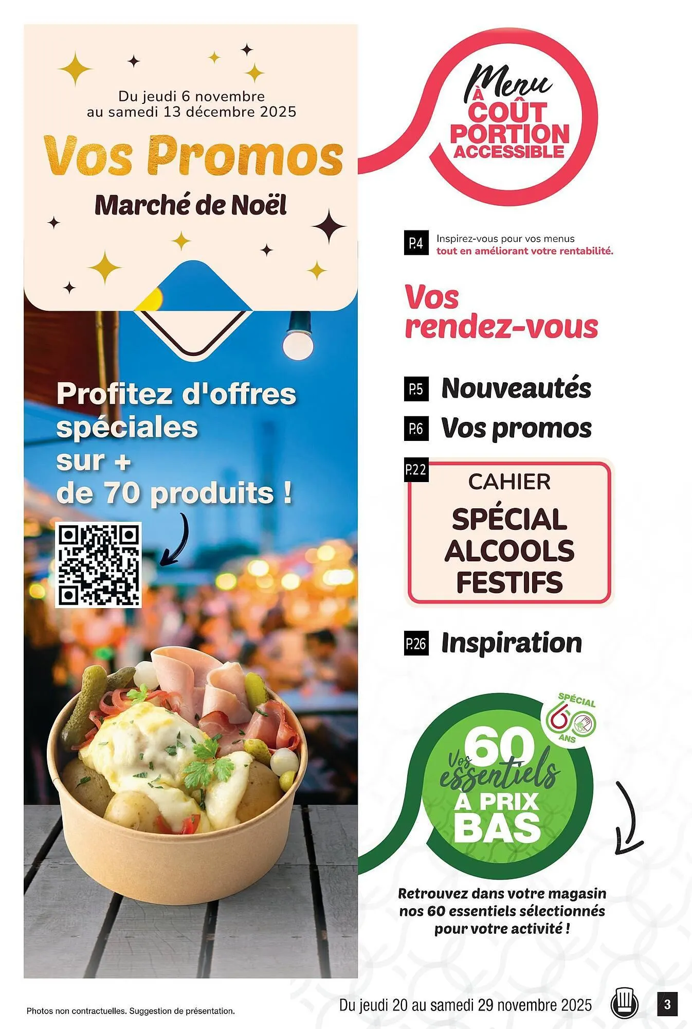 Catalogue Promocash du 14 novembre au 29 novembre 2025 - Catalogue page 3