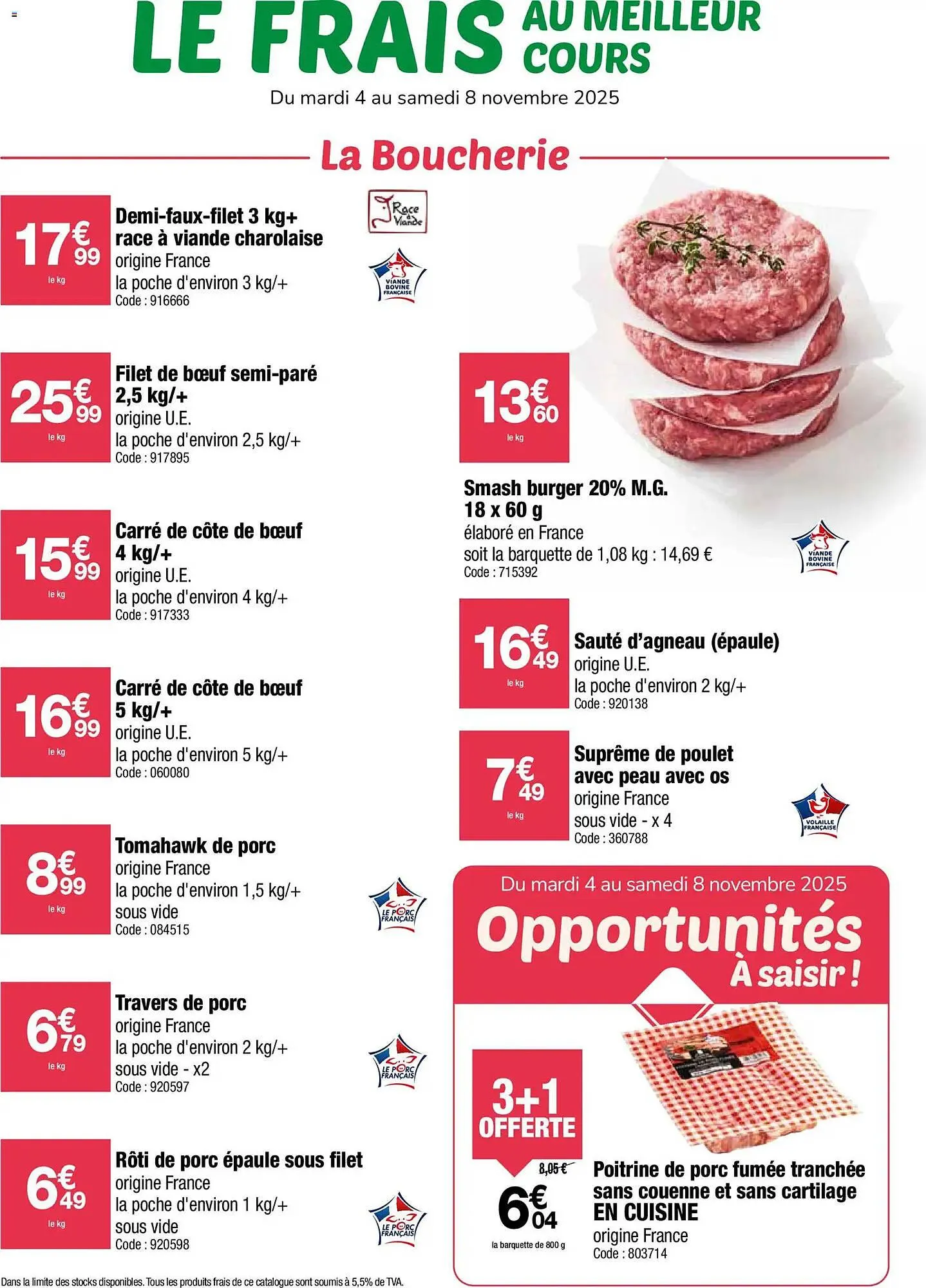 Catalogue Promocash du 4 novembre au 8 novembre 2025 - Catalogue page 1