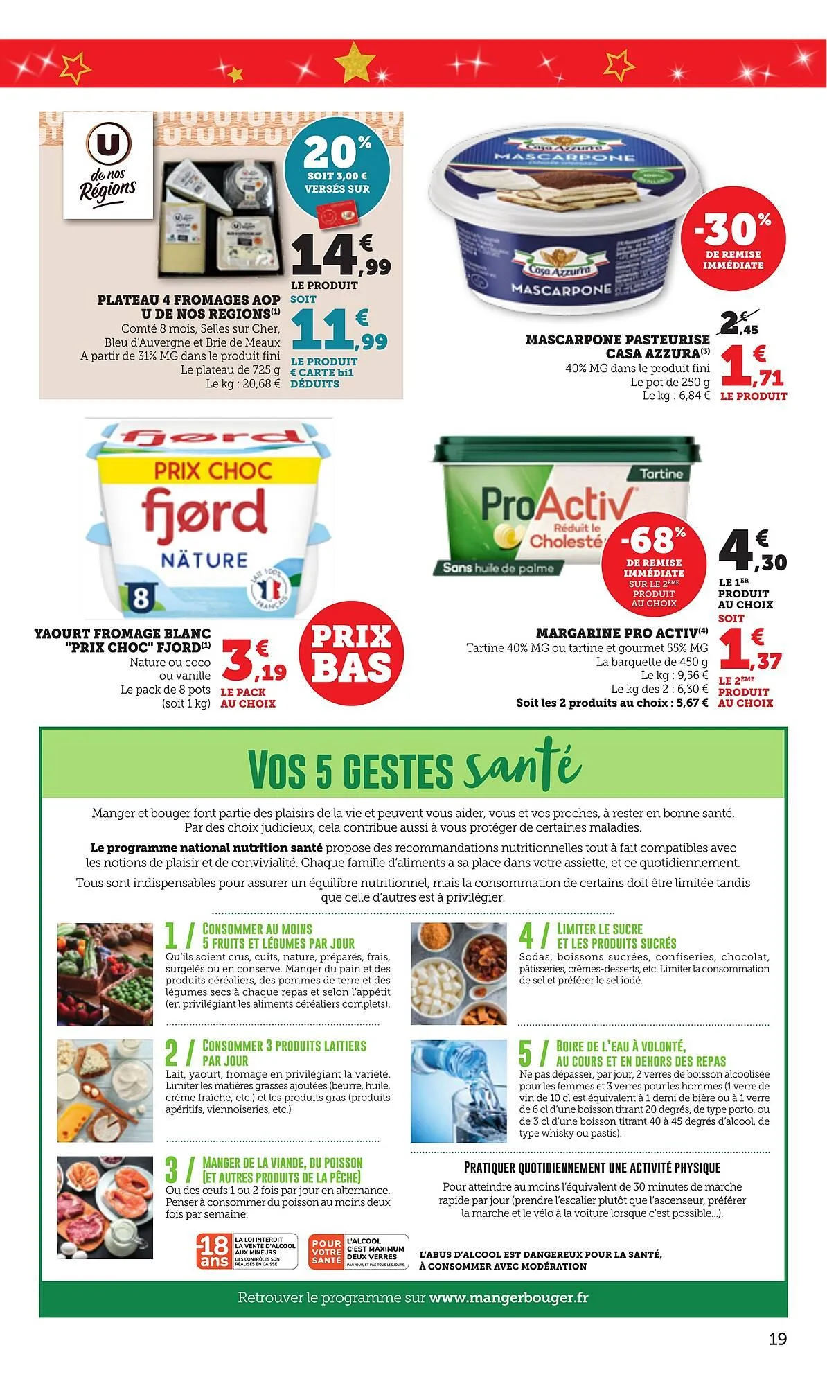Catalogue Maximarché du 17 décembre au 24 décembre 2025 - Catalogue page 19