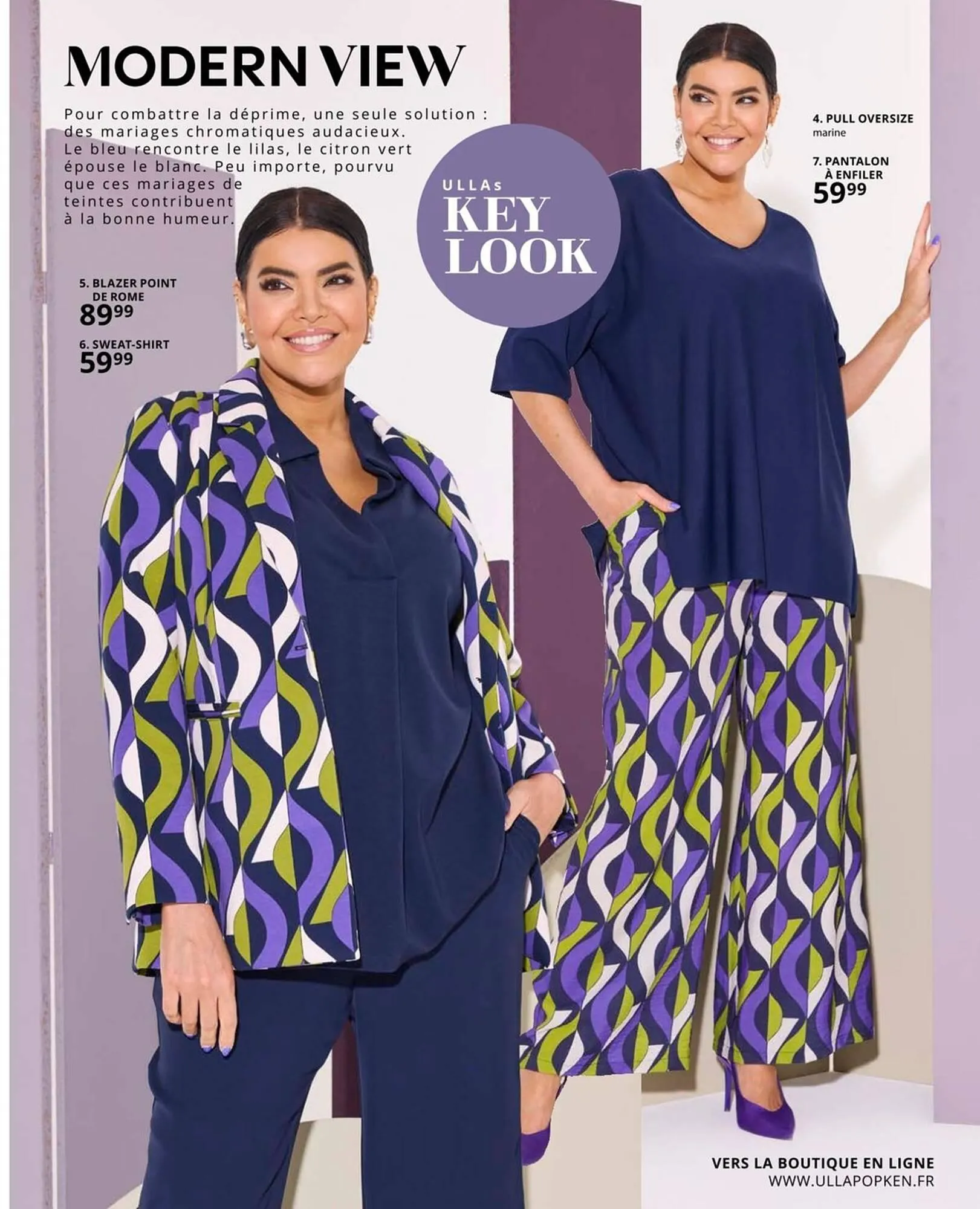 Catalogue Ulla Popken du 25 juillet au 31 août 2025 - Catalogue page 43