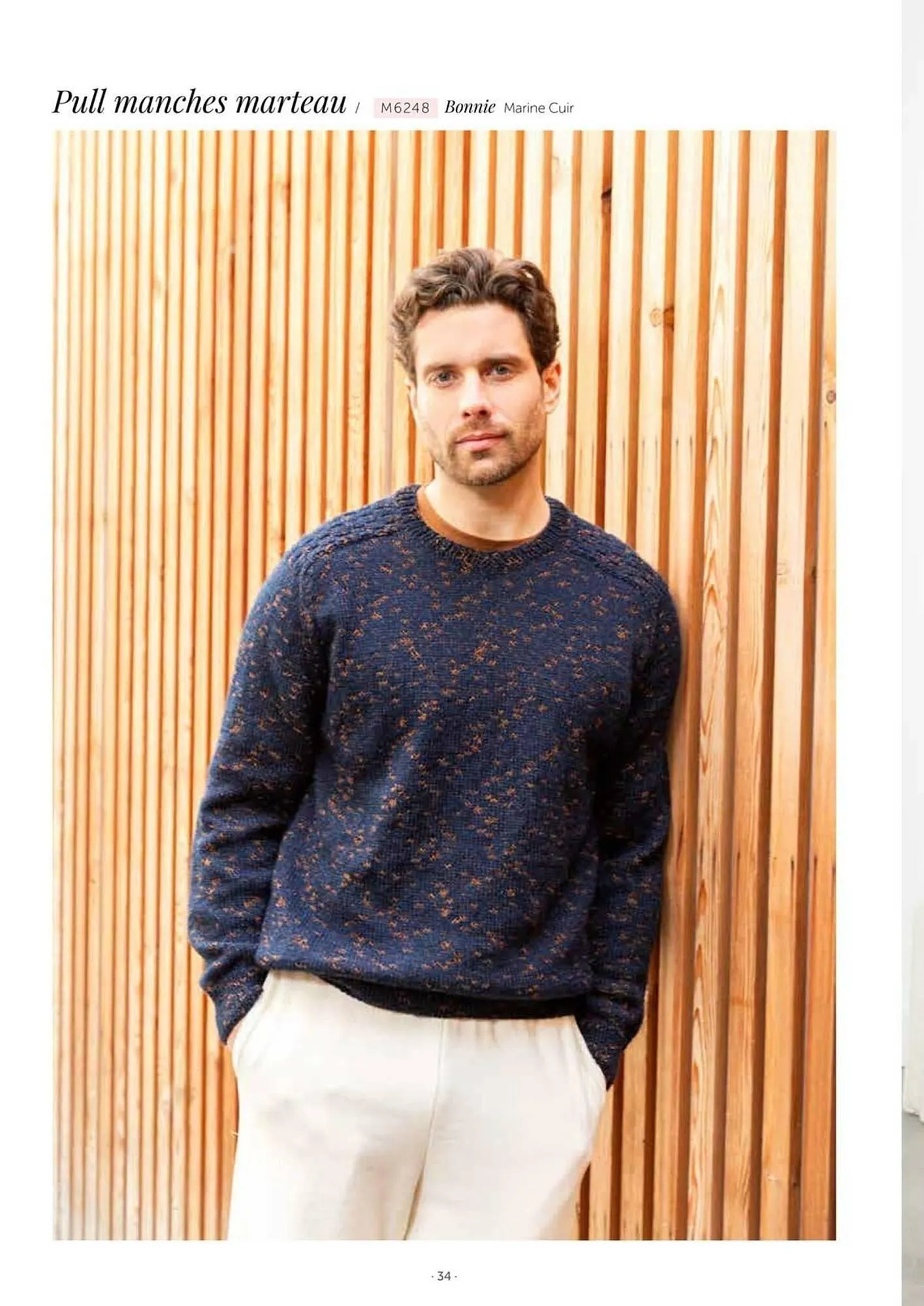 Catalogue Bergère de France du 28 août au 31 décembre 2025 - Catalogue page 27