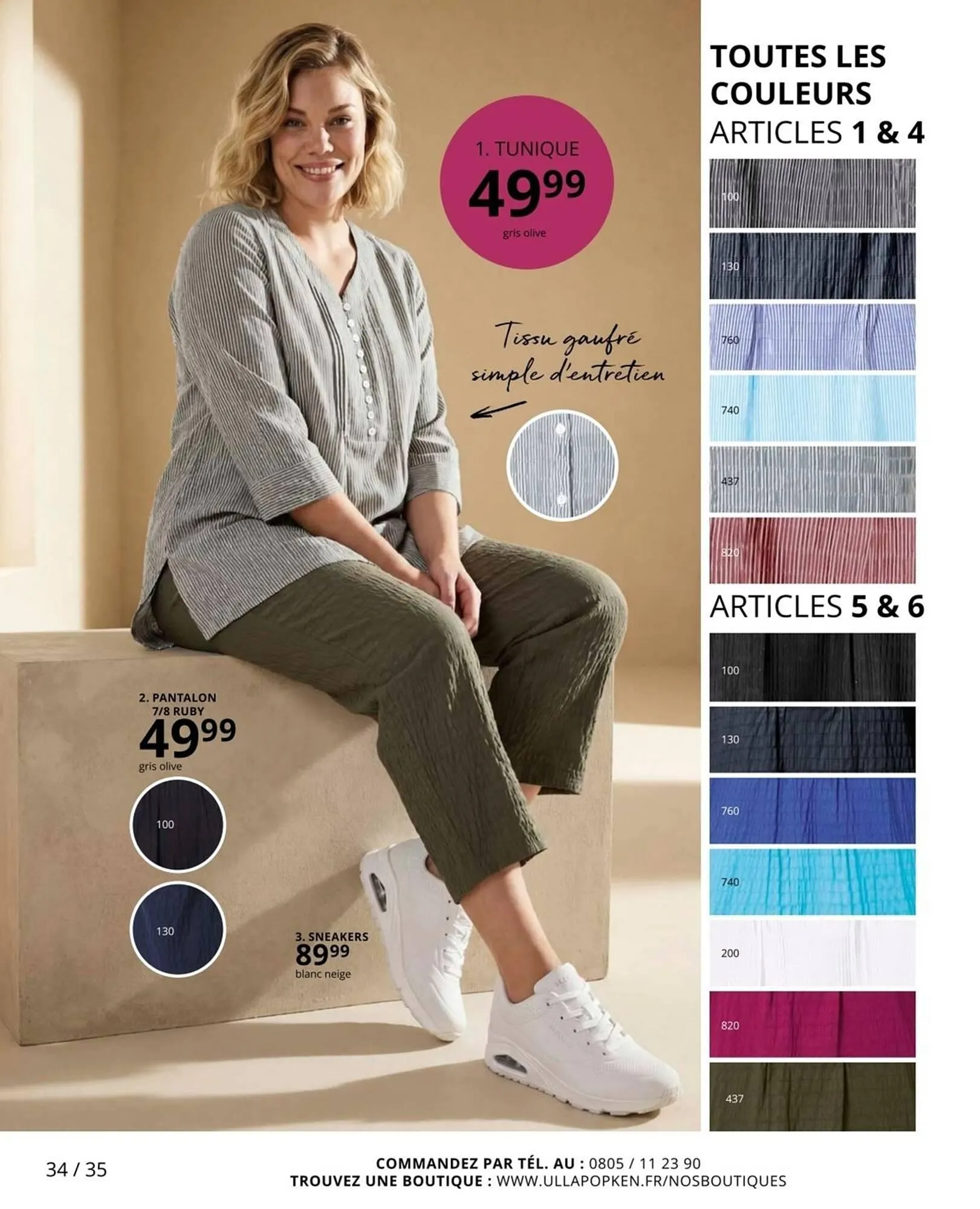 Catalogue Ulla Popken du 29 mars au 22 avril 2026 - Catalogue page 34