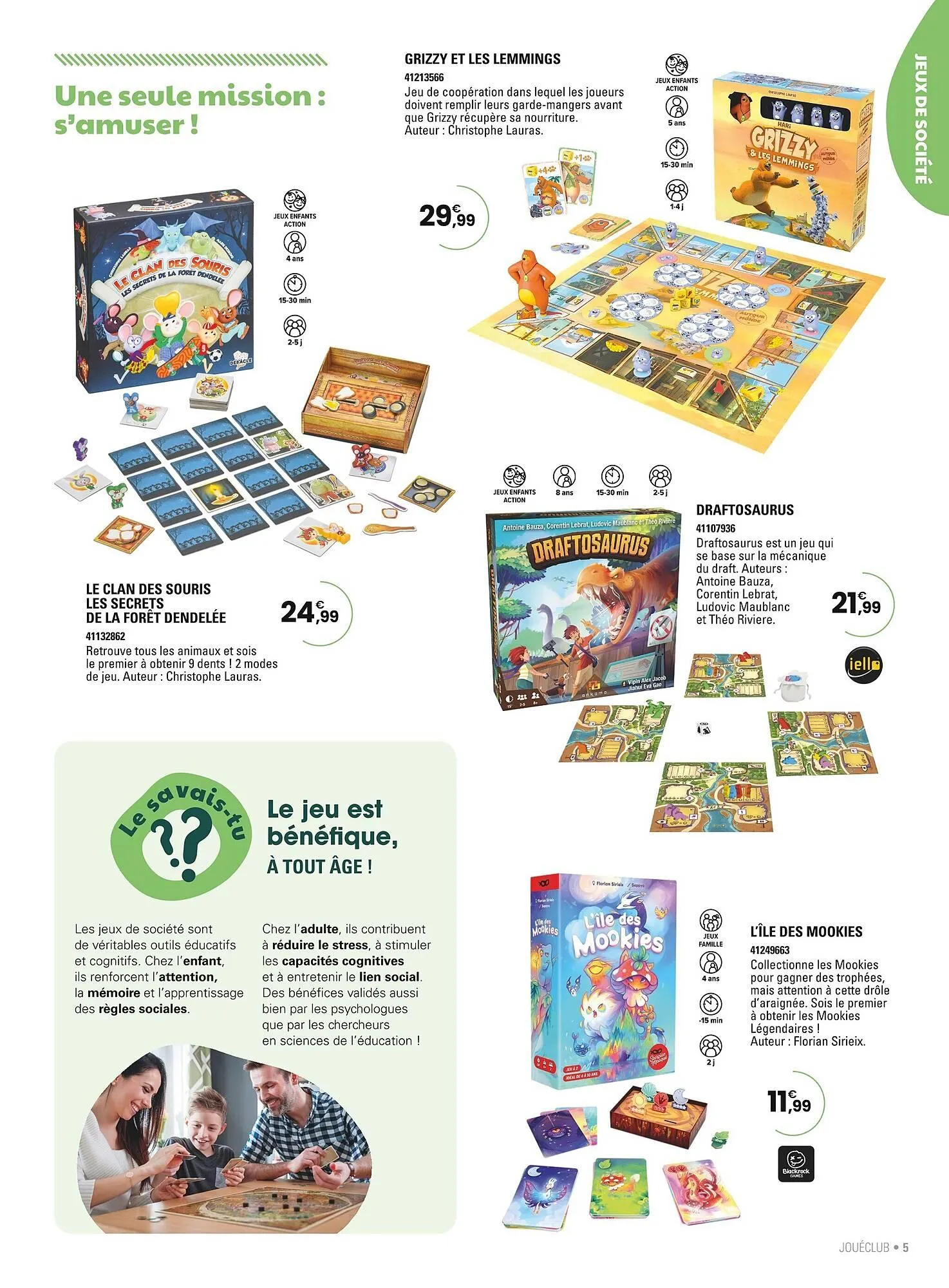 Catalogue JouéClub du 4 novembre au 31 décembre 2025 - Catalogue page 5