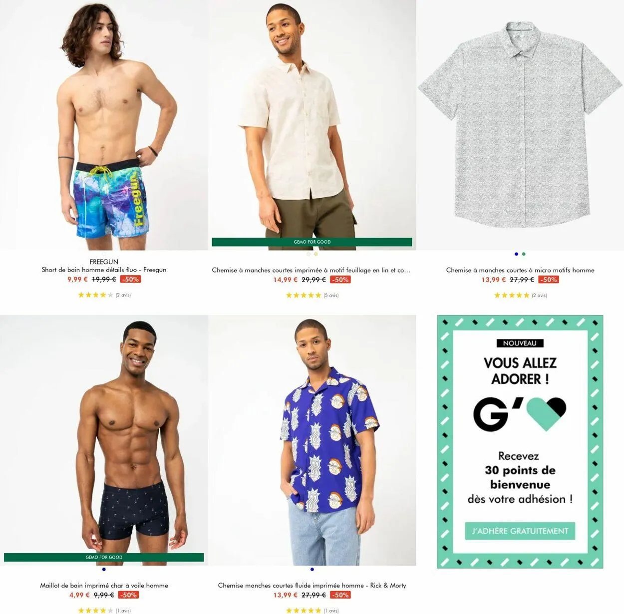 Gémo Catalogue actuel du 24 juillet au 6 août 2024 - Catalogue page 8