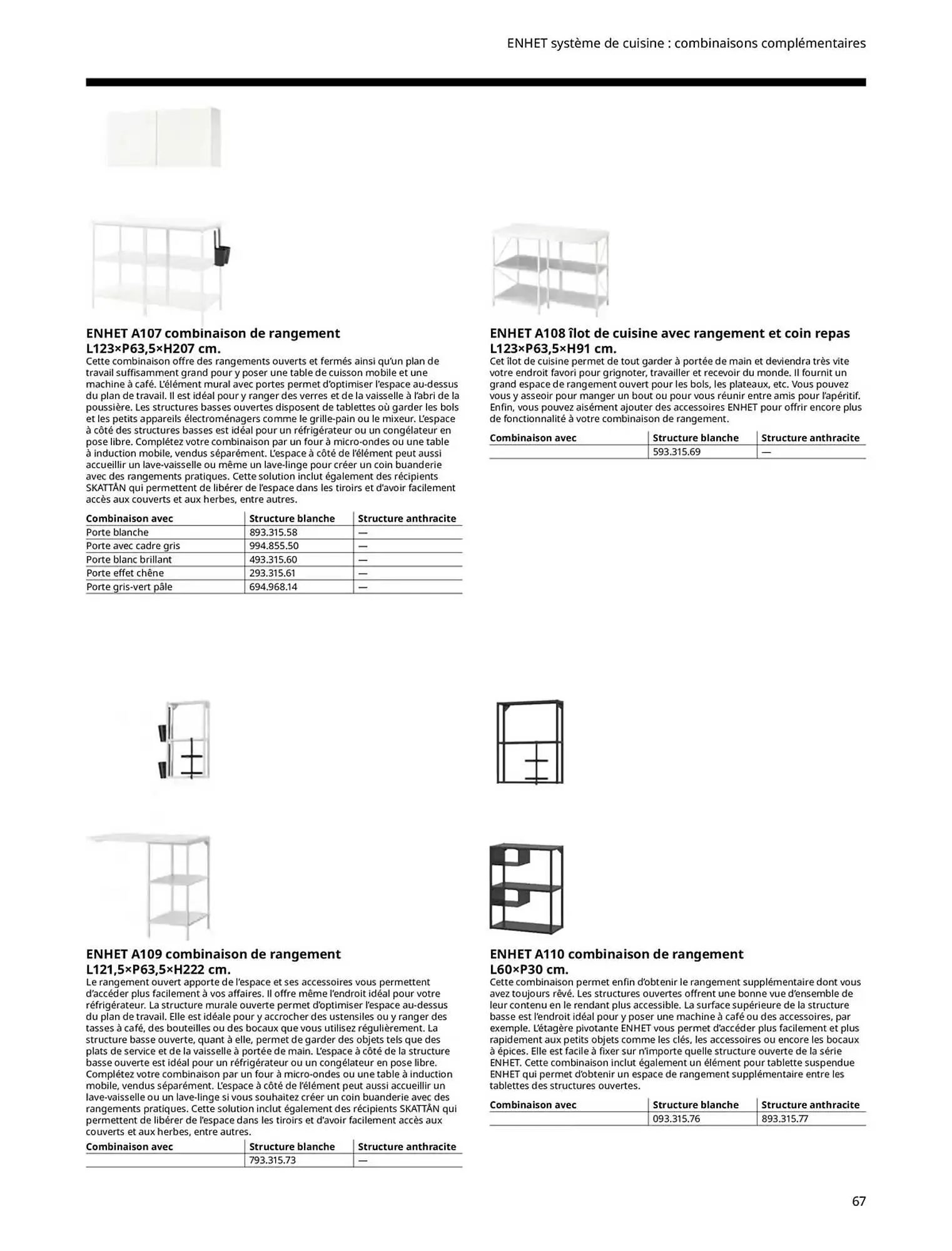 Catalogue IKEA du 1 octobre au 31 juillet 2025 - Catalogue page 67