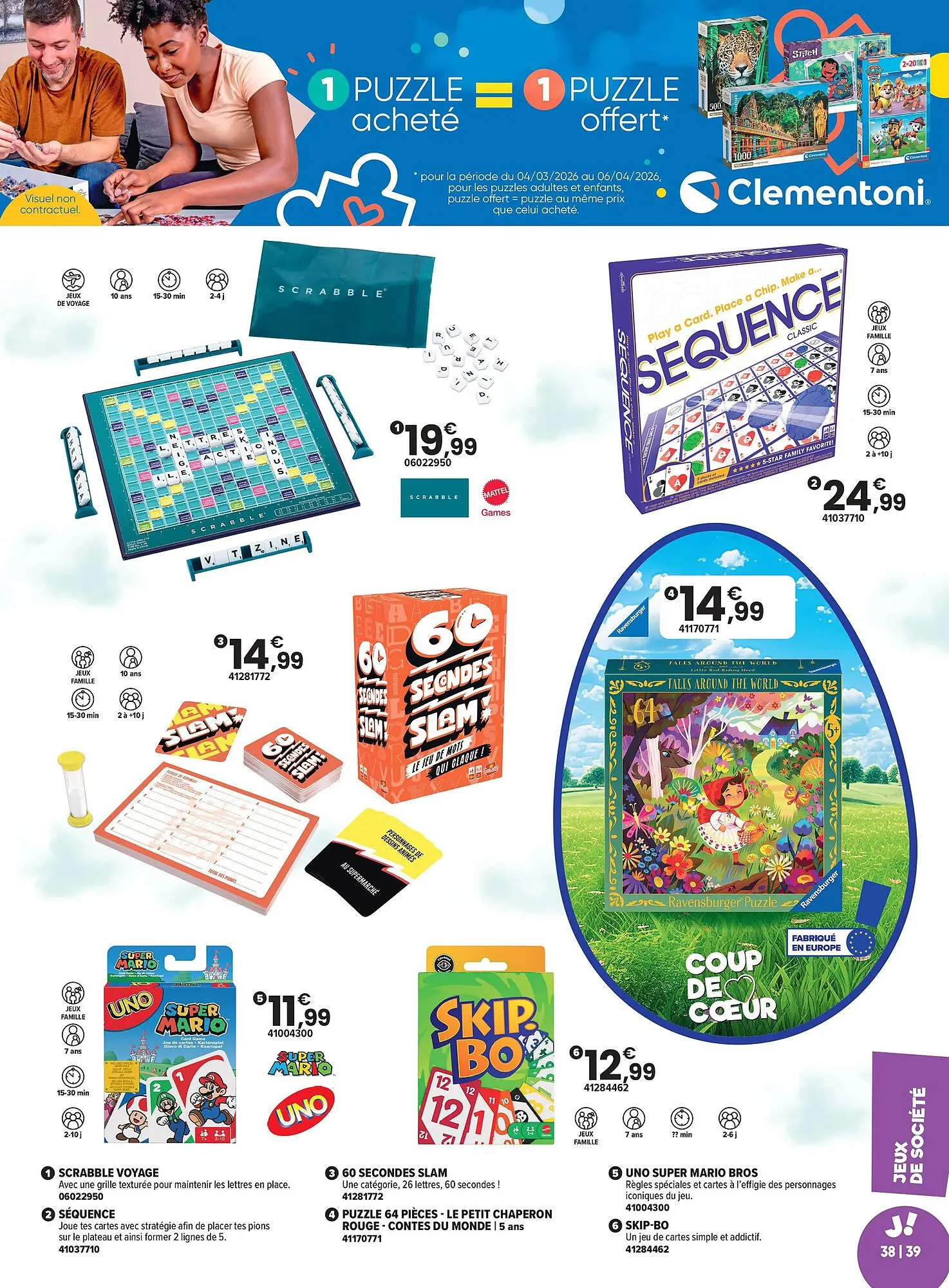 Catalogue JouéClub du 4 mars au 6 avril 2026 - Catalogue page 39
