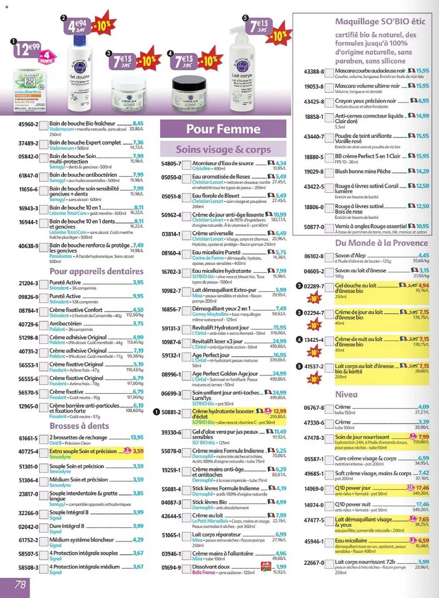Catalogue Maximo du 2 mars au 29 mars 2026 - Catalogue page 78