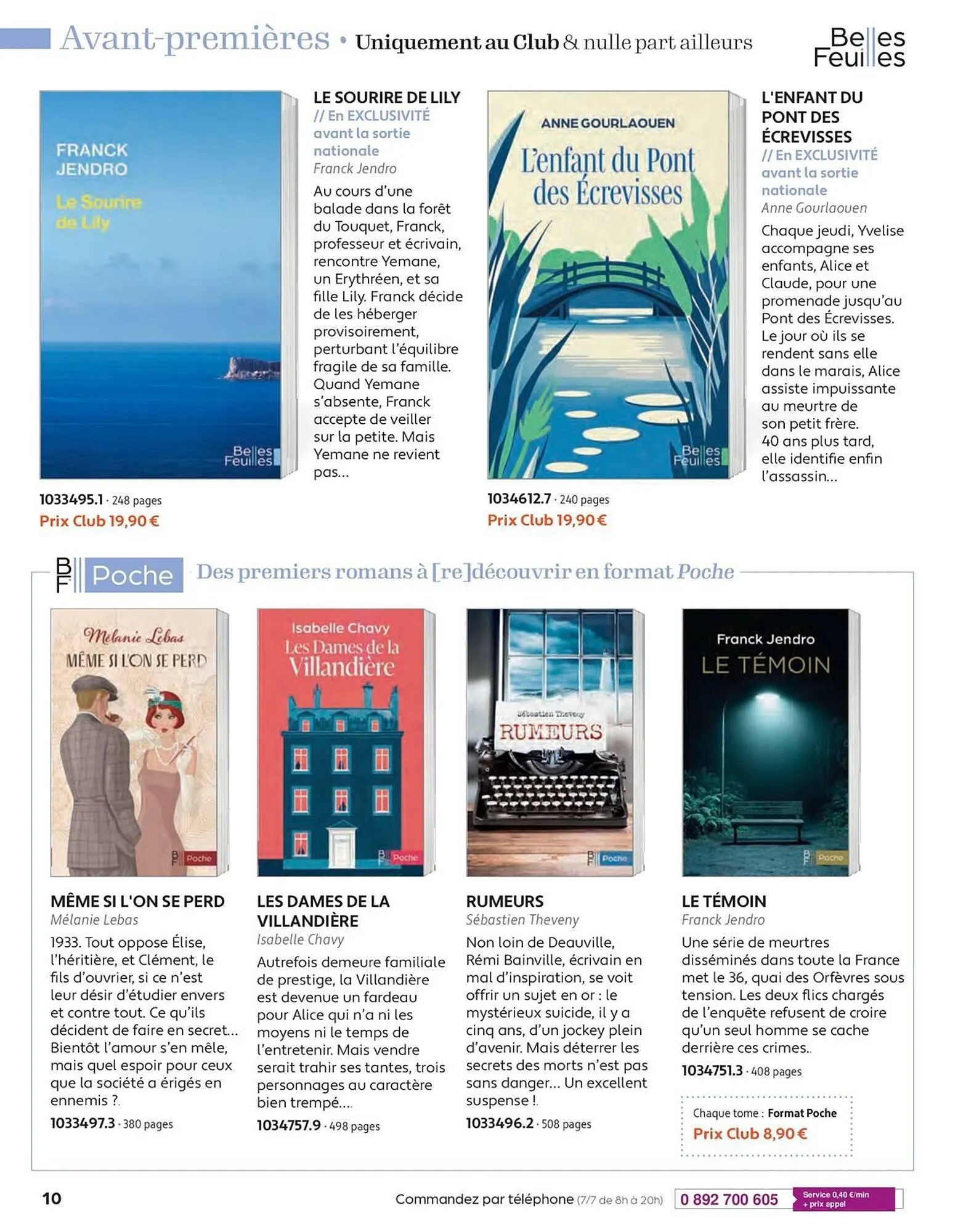 Catalogue France Loisirs du 1 septembre au 31 octobre 2025 - Catalogue page 10