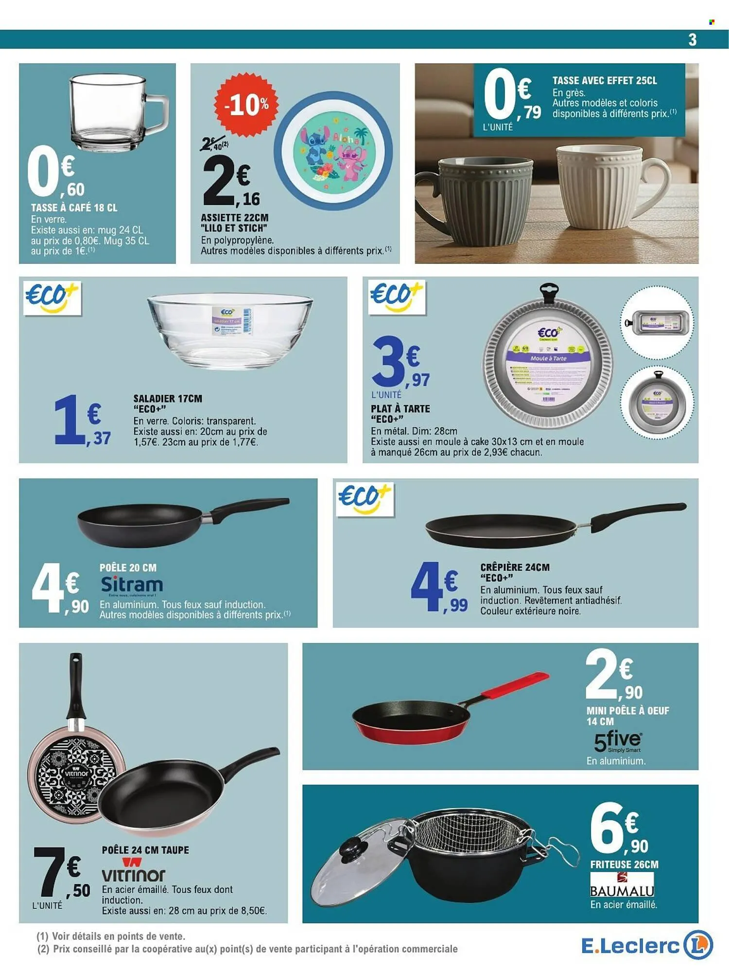 Catalogue E.Leclerc du 13 janvier au 24 janvier 2026 - Catalogue page 3