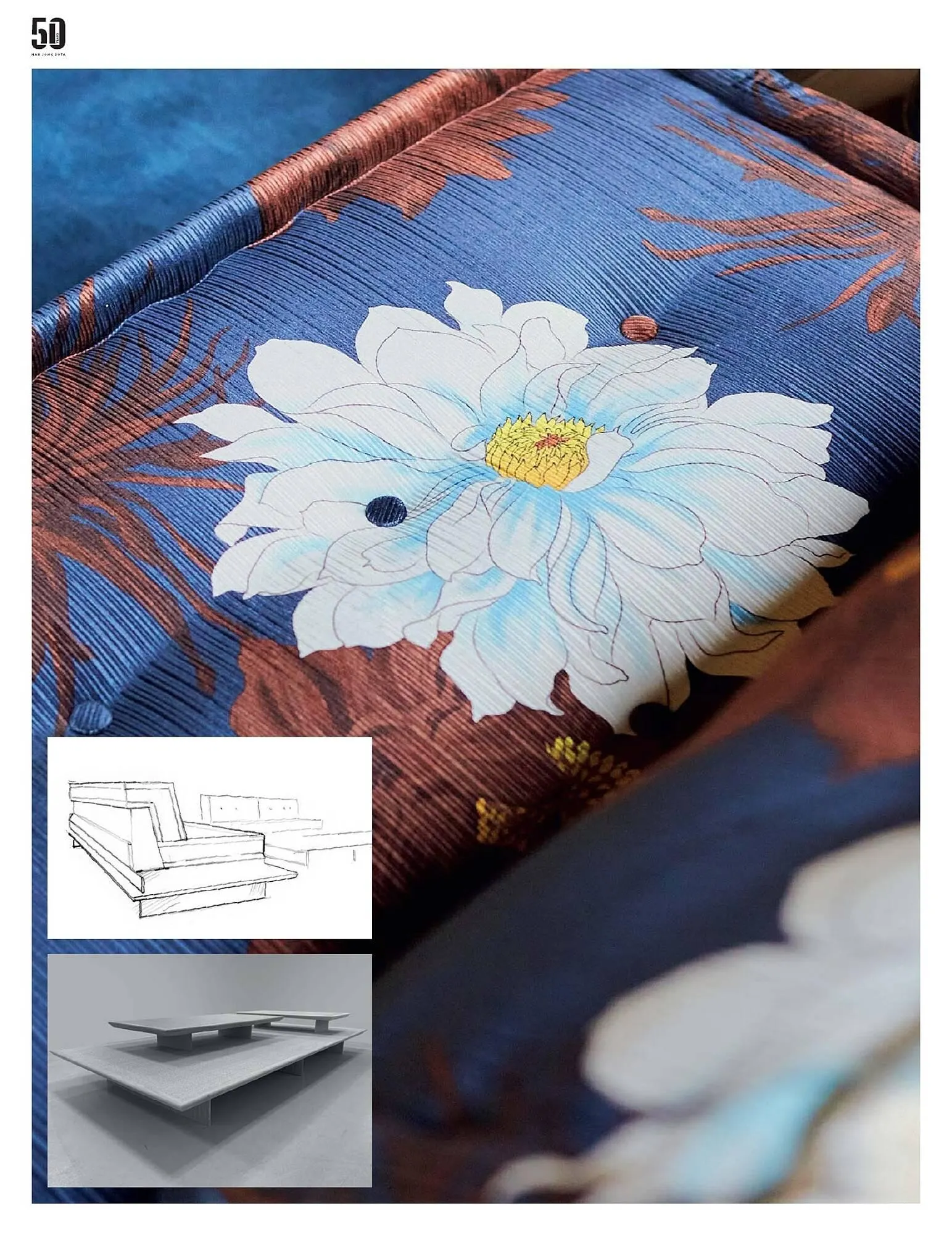 catalogue Roche Bobois du 2 septembre au 1 janvier 2026 - Catalogue page 54