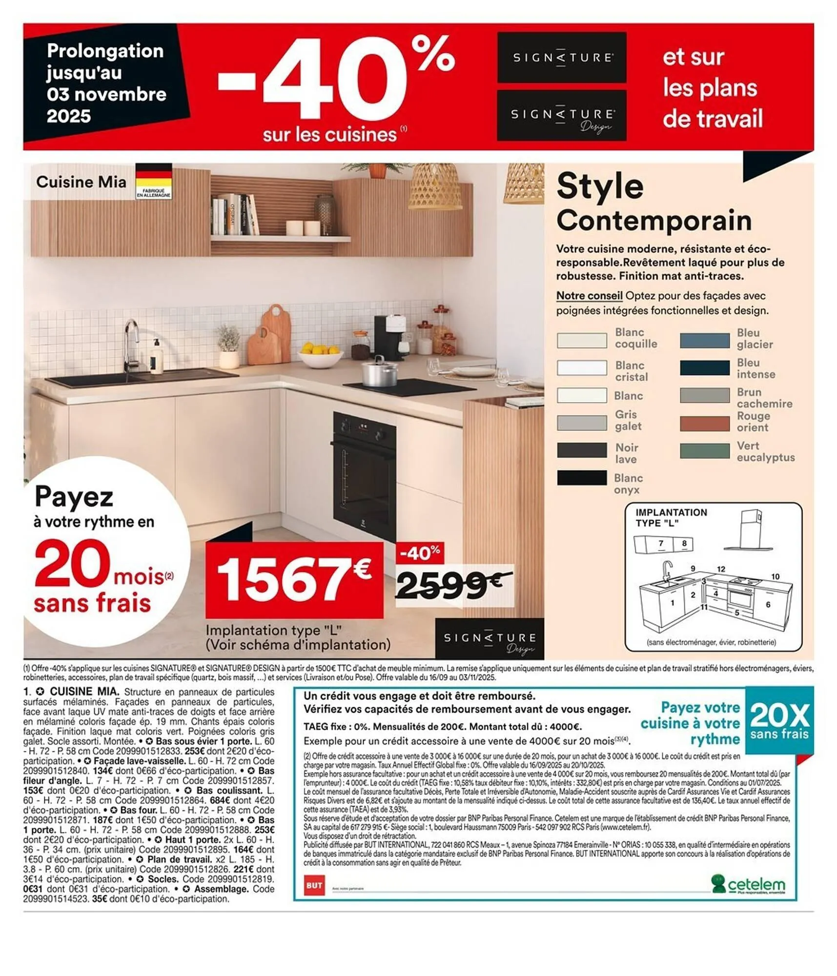 Catalogue BUT du 28 octobre au 1 janvier 2026 - Catalogue page 17