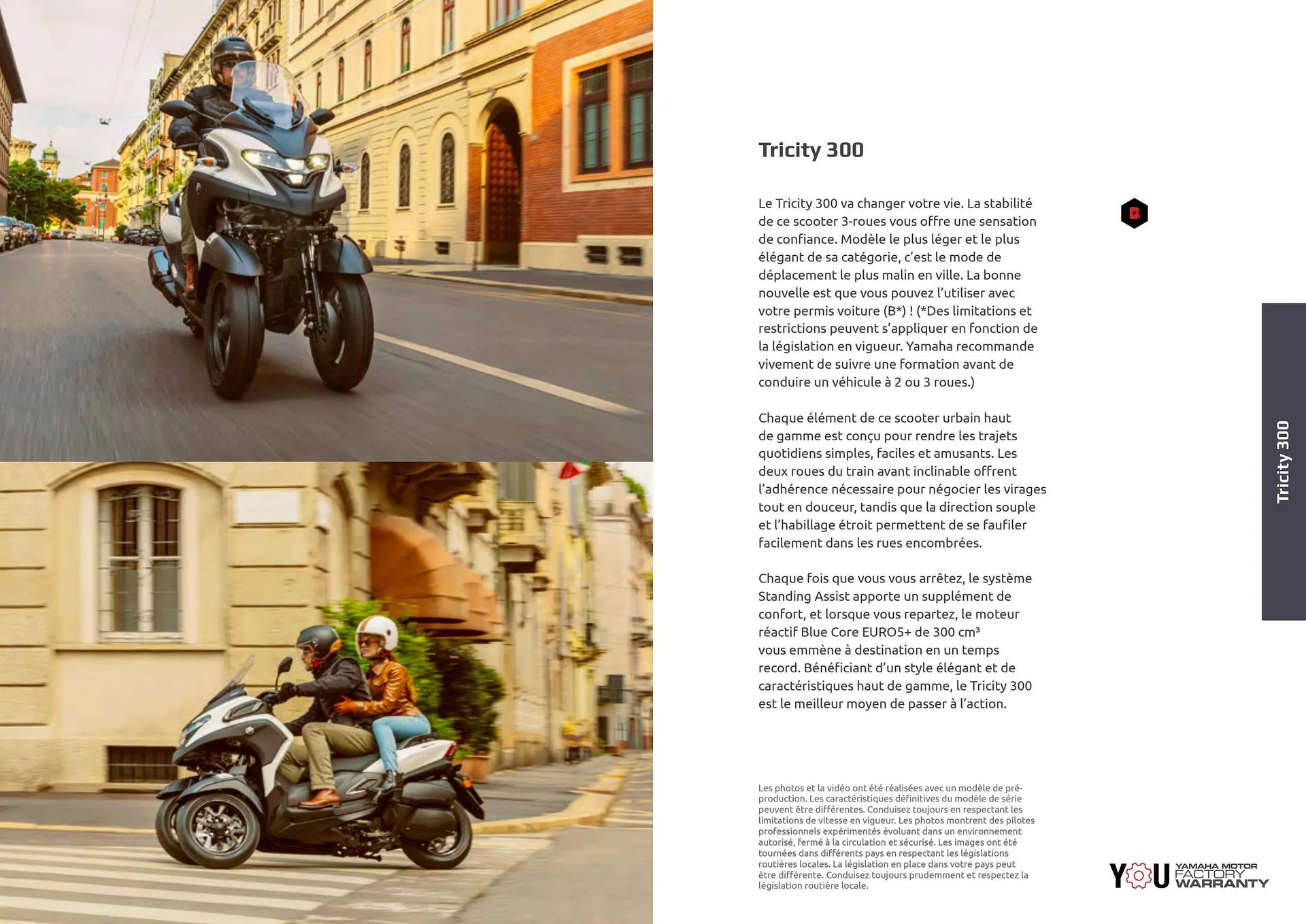 Catalogue Yamaha du 29 juillet au 3 janvier 2026 - Catalogue page 5