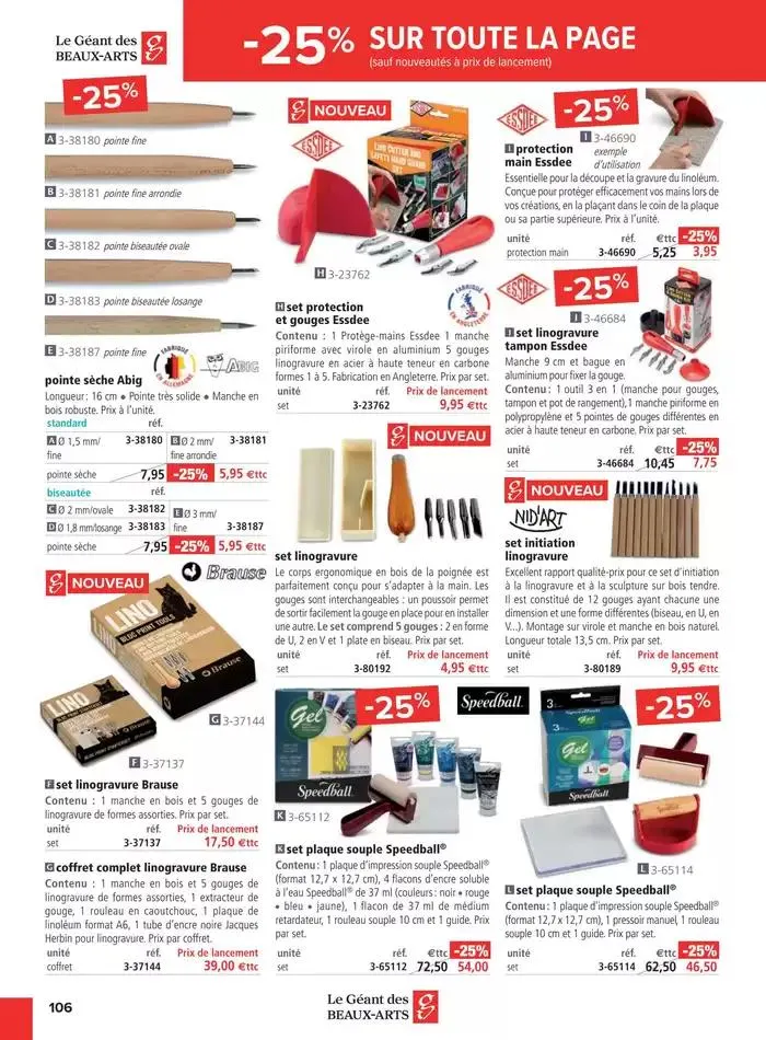Offres Géantes jusqu'à -50% du 30 janvier au 19 mars 2025 - Catalogue page 106