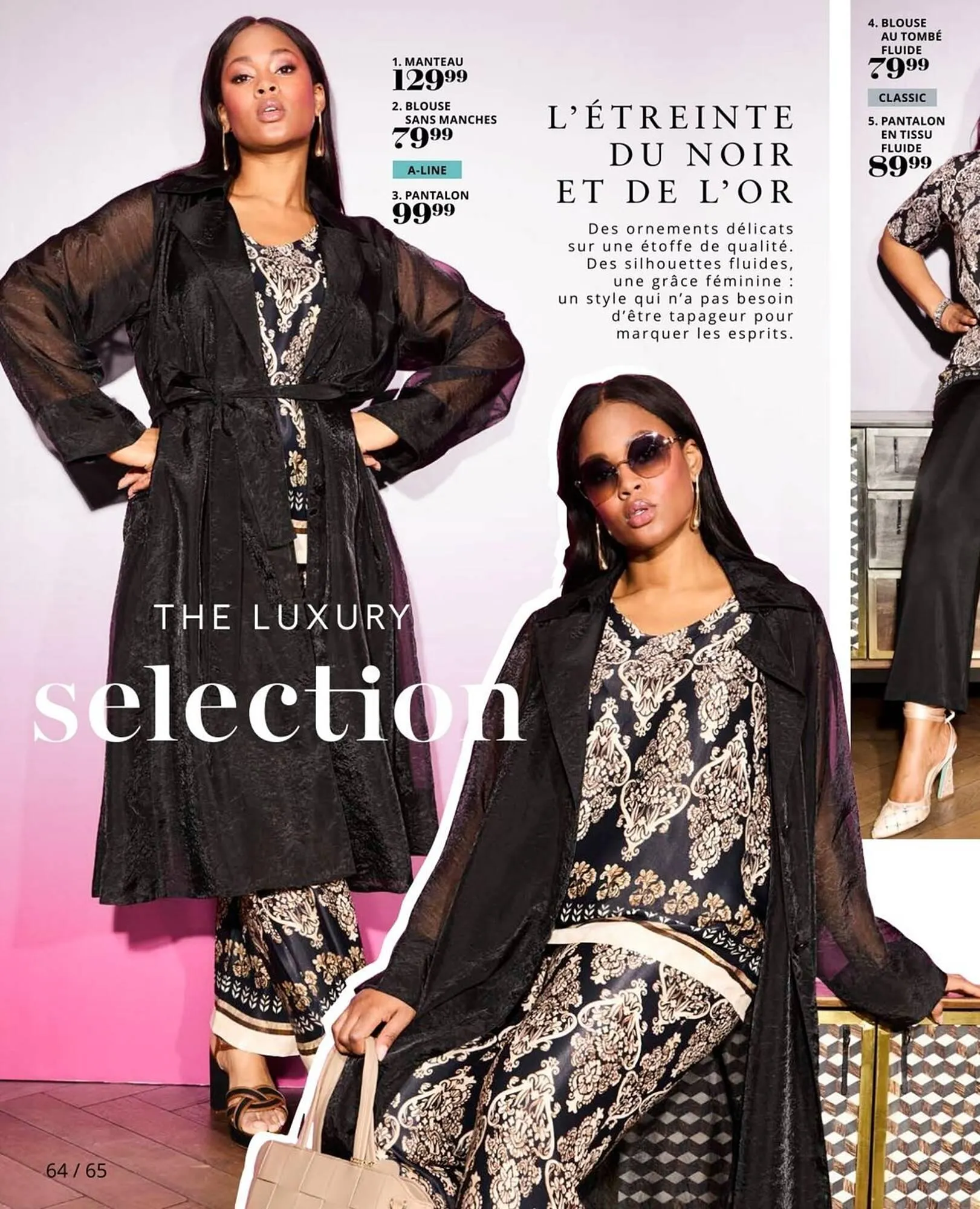 Catalogue Ulla Popken du 25 juillet au 31 août 2025 - Catalogue page 64