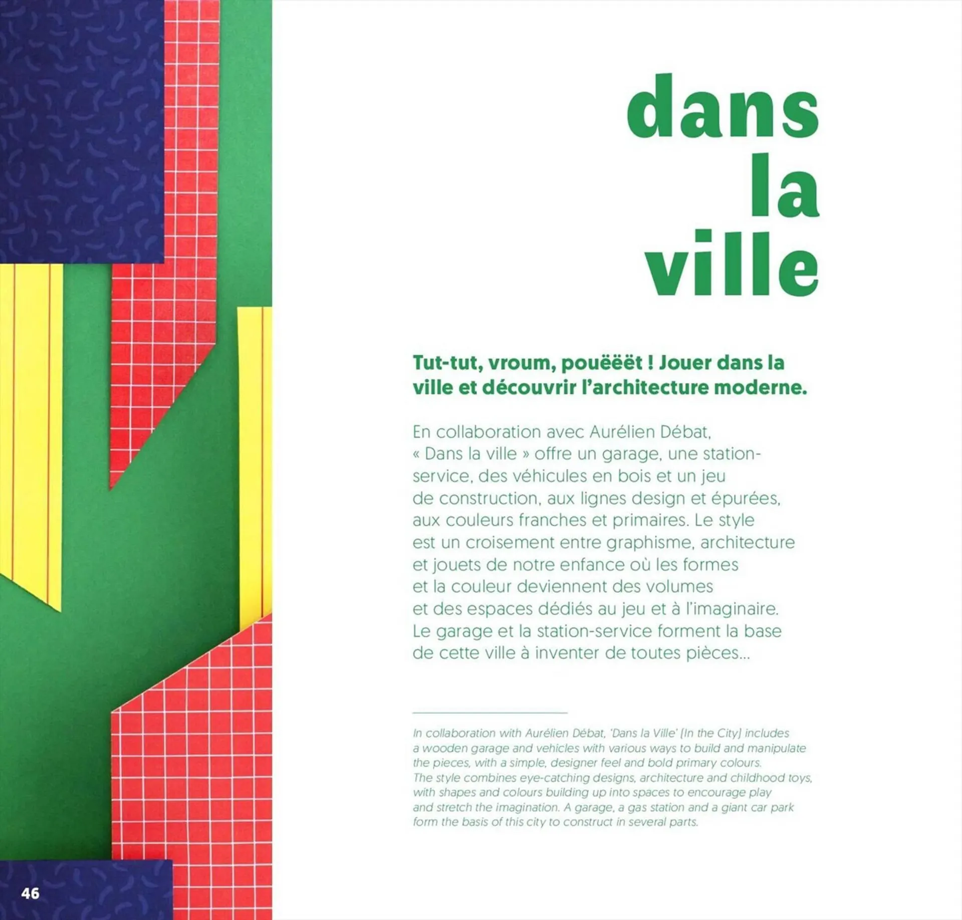 Catalogue Moulin Roty du 5 juillet au 31 décembre 2023 - Catalogue page 48