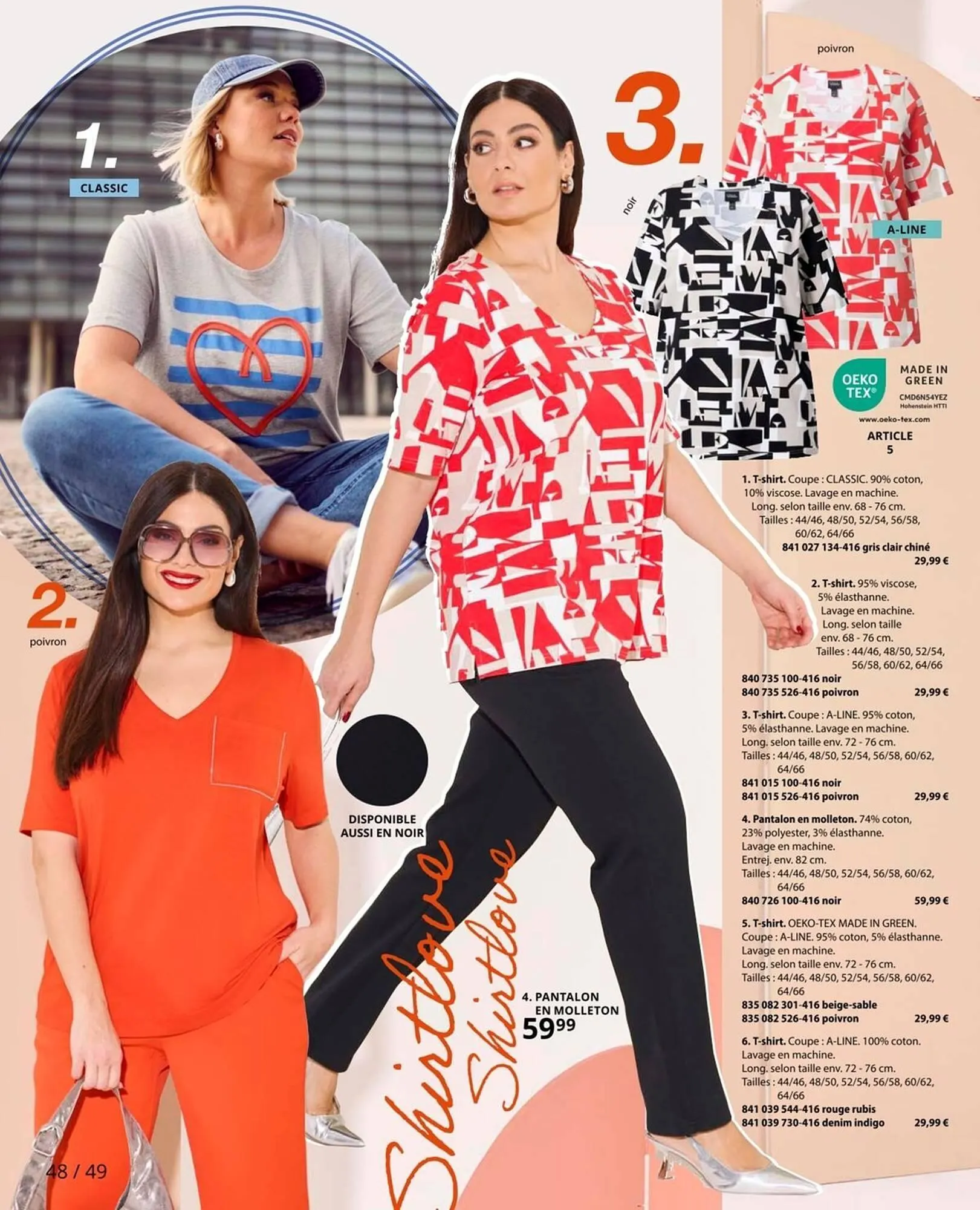 Catalogue Ulla Popken du 25 juillet au 31 août 2025 - Catalogue page 48