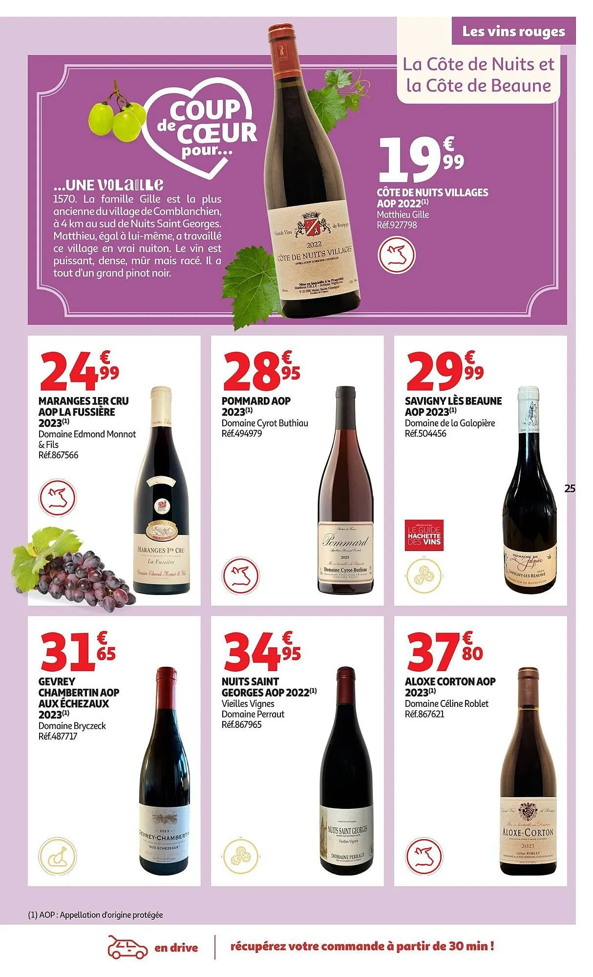 Catalogue Auchan du 17 mars au 29 mars 2026 - Catalogue page 25