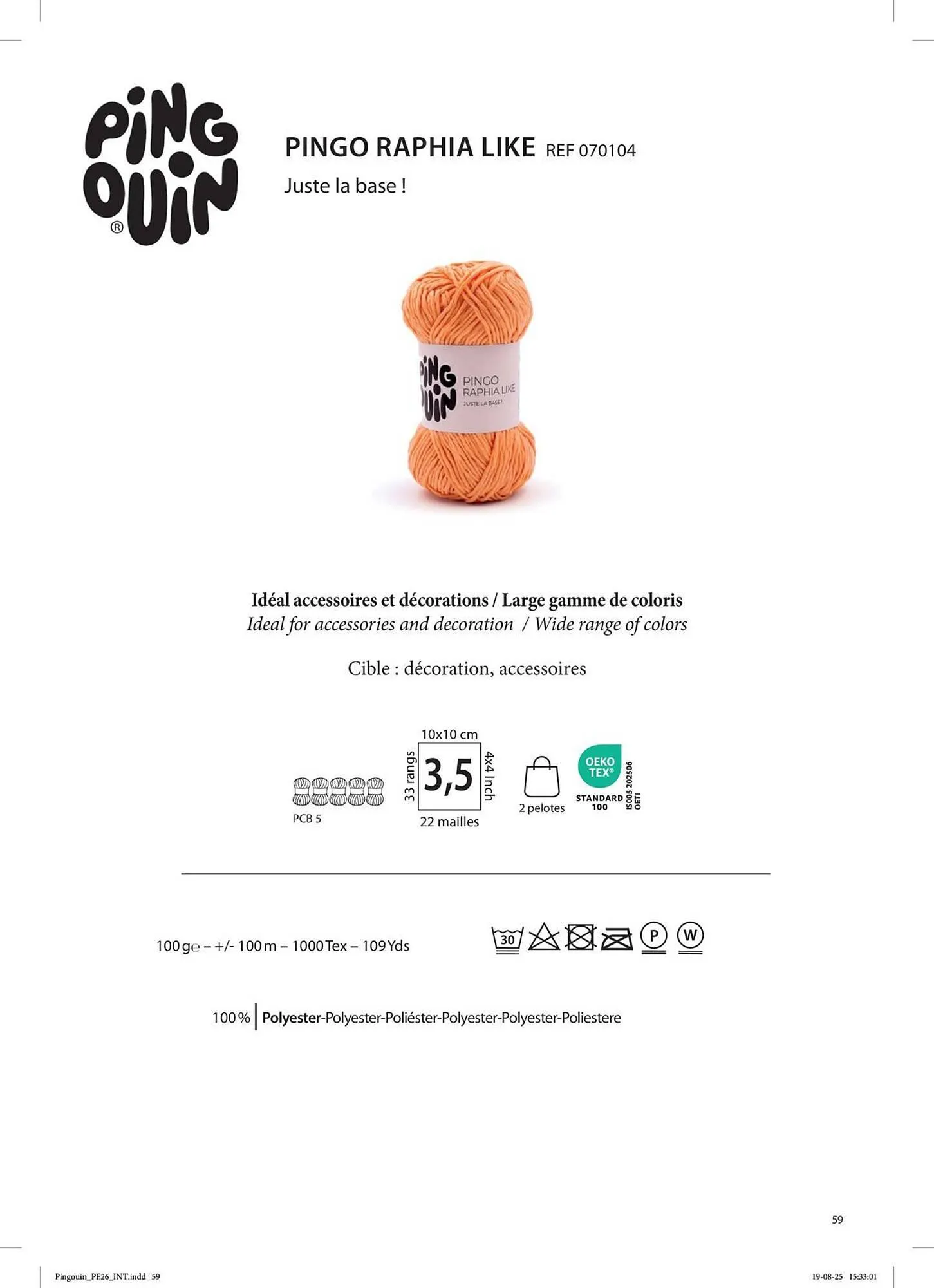 Catalogue Phildar du 2 mars au 31 août 2026 - Catalogue page 61