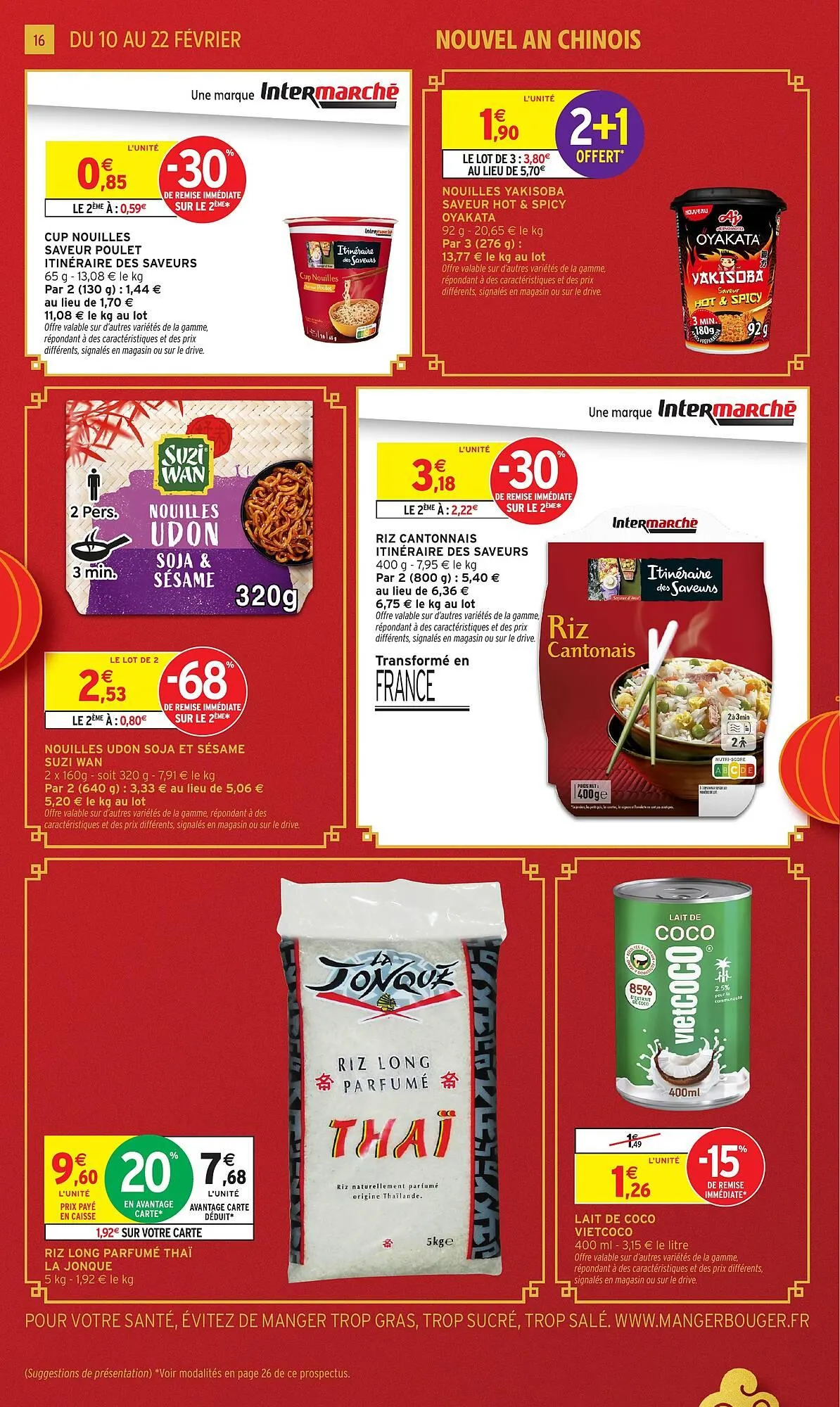 Catalogue Intermarché du 10 février au 22 février 2026 - Catalogue page 16