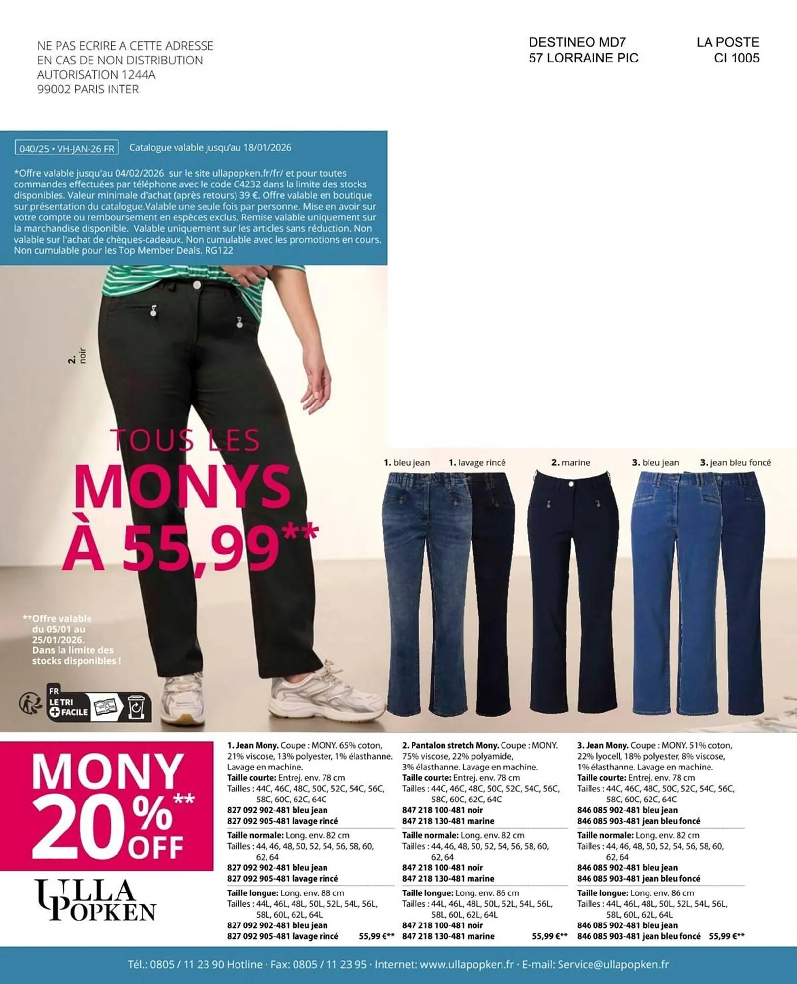 Catalogue Ulla Popken du 20 janvier au 31 janvier 2026 - Catalogue page 132