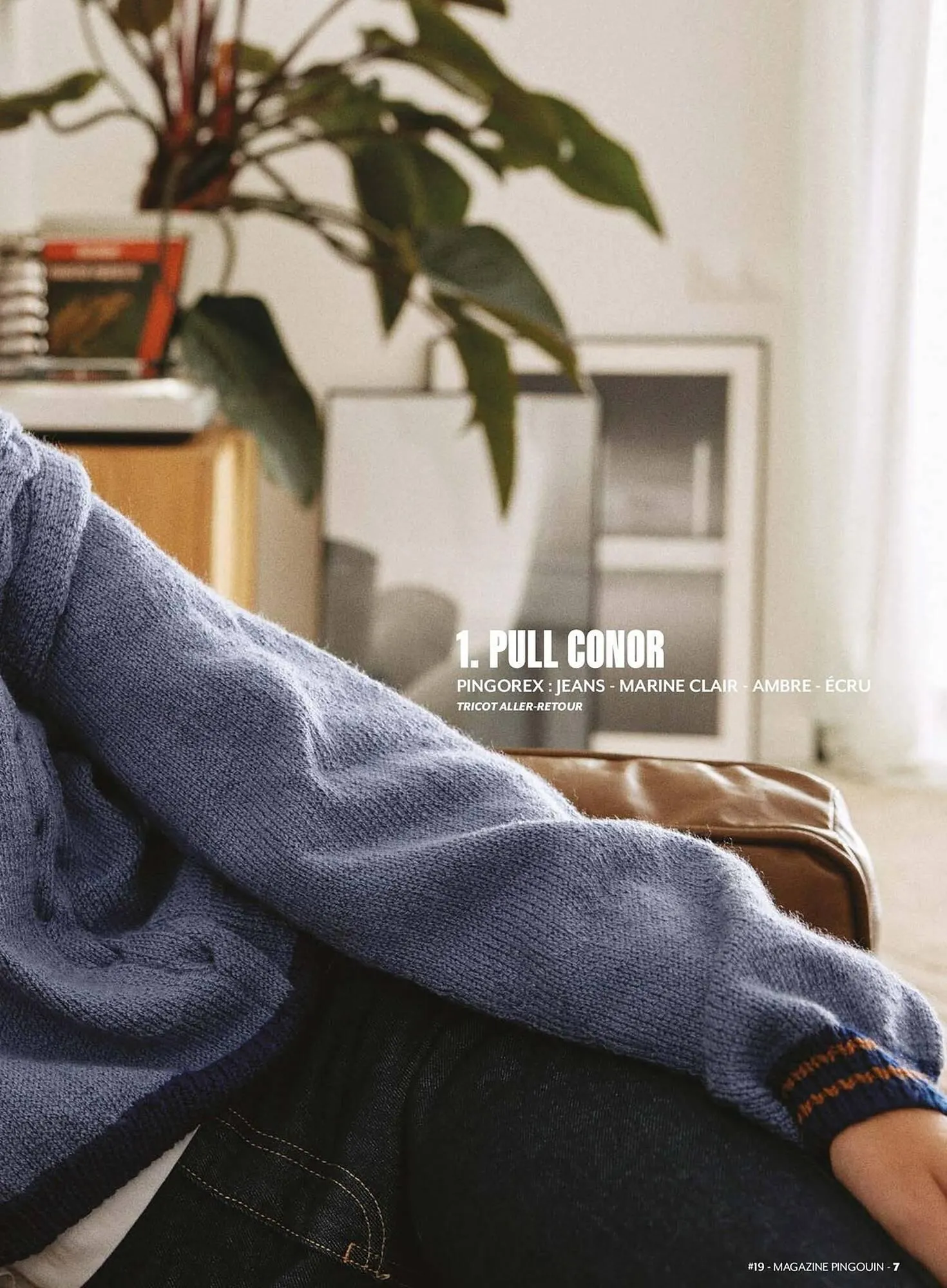 Catalogue Phildar du 18 novembre au 28 février 2026 - Catalogue page 7