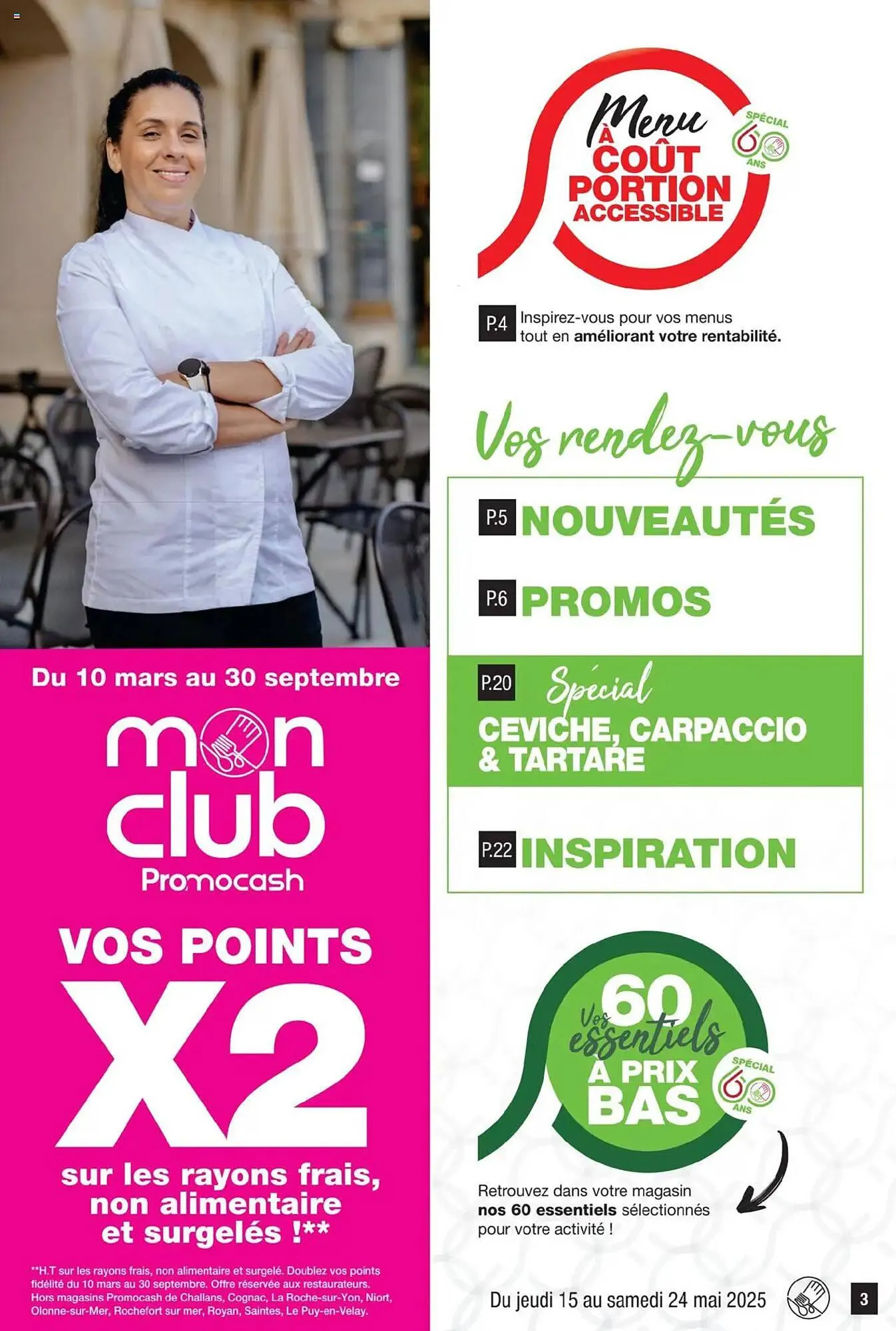 Catalogue Promocash du 15 mai au 24 mai 2025 - Catalogue page 3