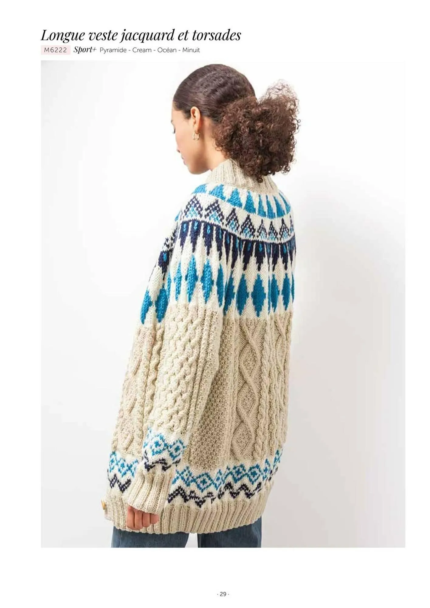 Catalogue Bergère de France du 28 août au 31 décembre 2025 - Catalogue page 21