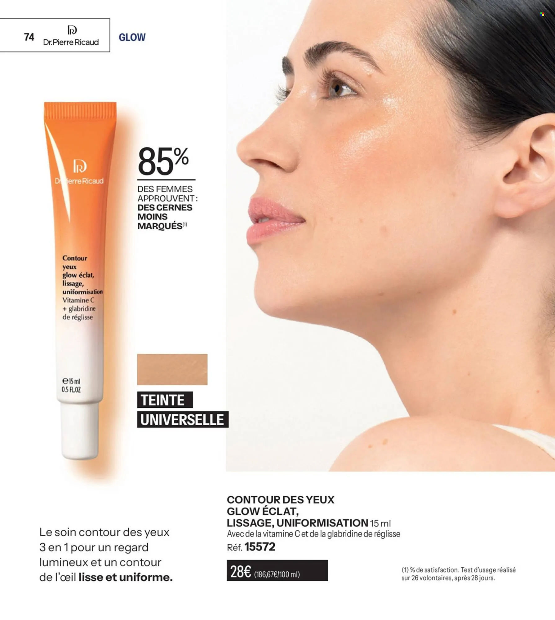 Catalogue Stanhome du 1 décembre au 28 décembre 2025 - Catalogue page 74