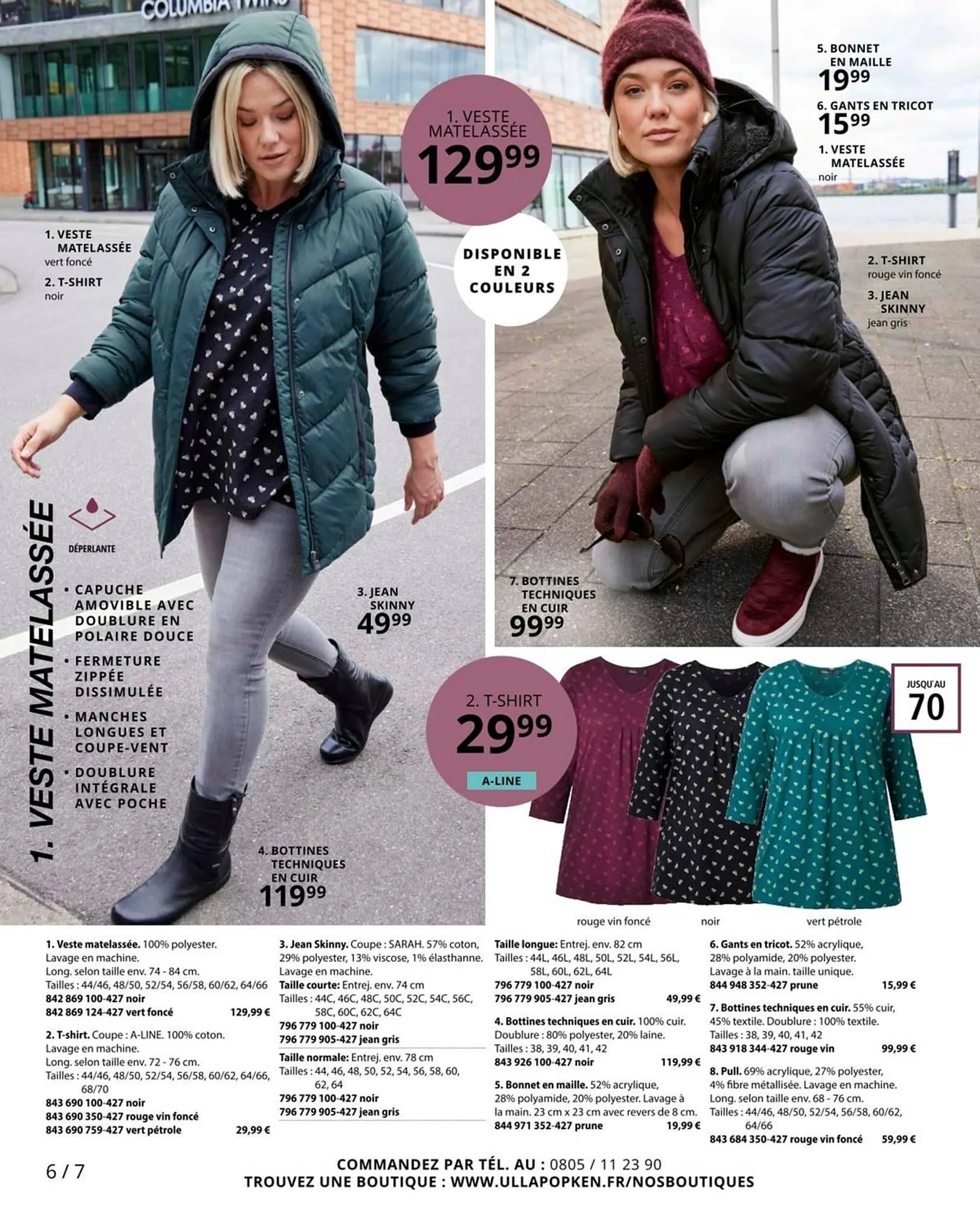 Catalogue Ulla Popken du 5 novembre au 30 novembre 2025 - Catalogue page 6