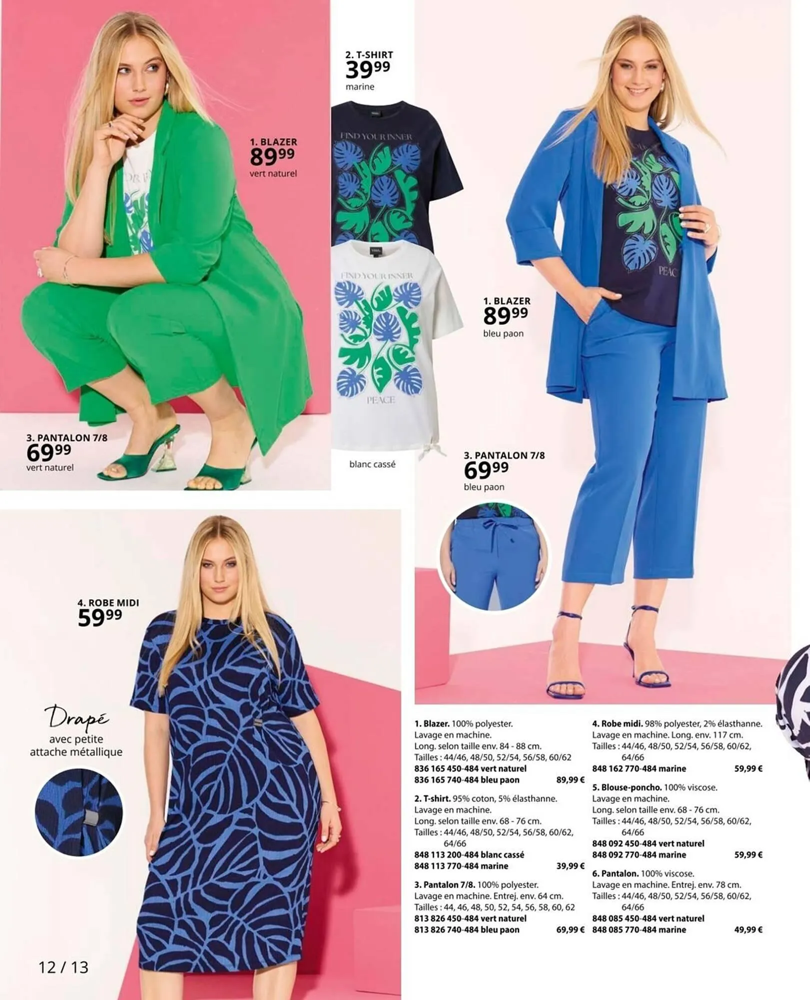 Catalogue Ulla Popken du 29 mars au 22 avril 2026 - Catalogue page 12