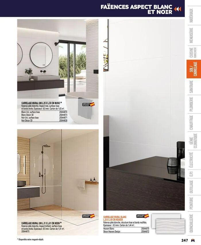 Guide produits 2024 du 15 mars au 31 décembre 2024 - Catalogue page 247
