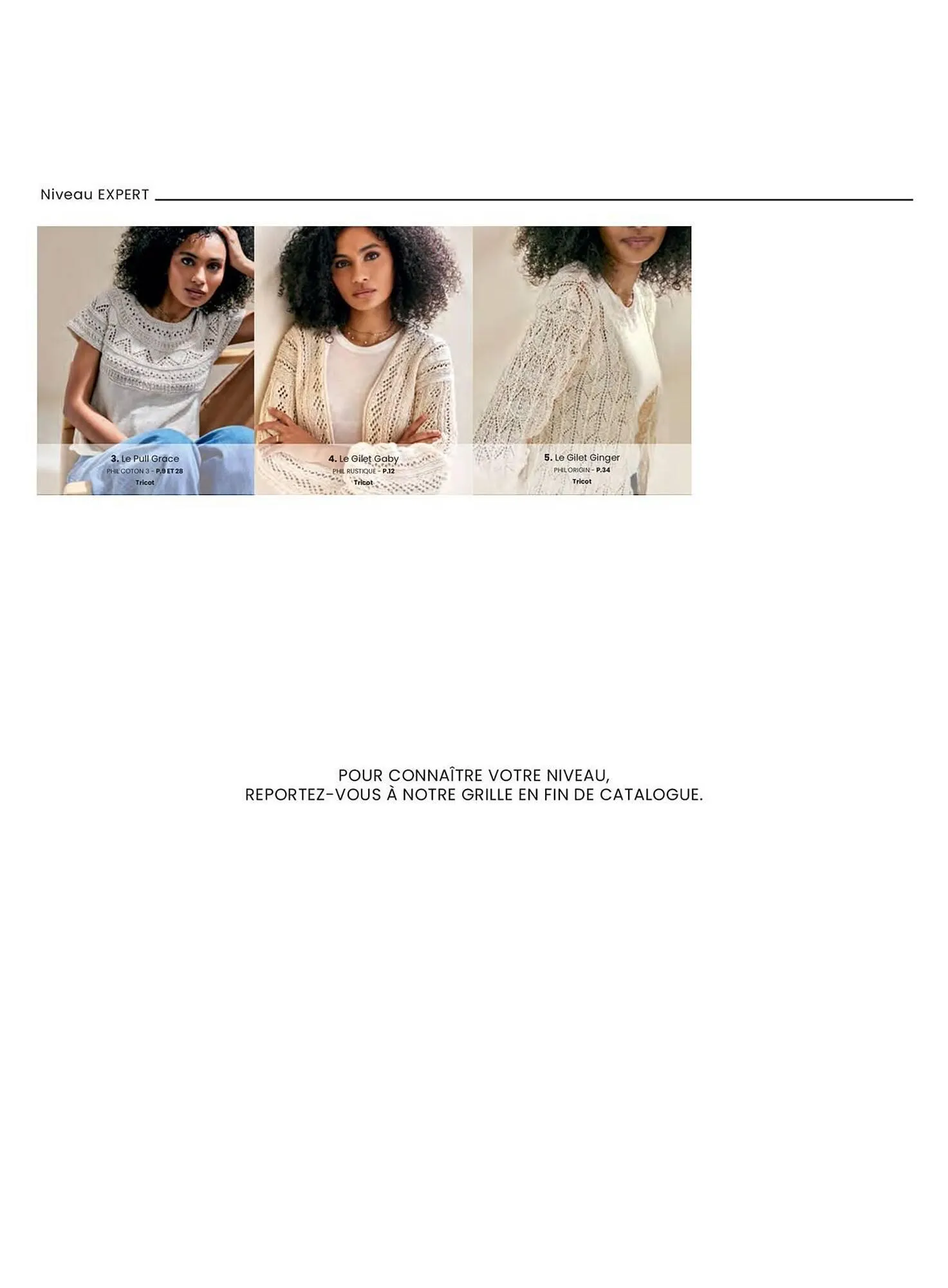 Catalogue Phildar du 30 avril au 31 octobre 2025 - Catalogue page 3