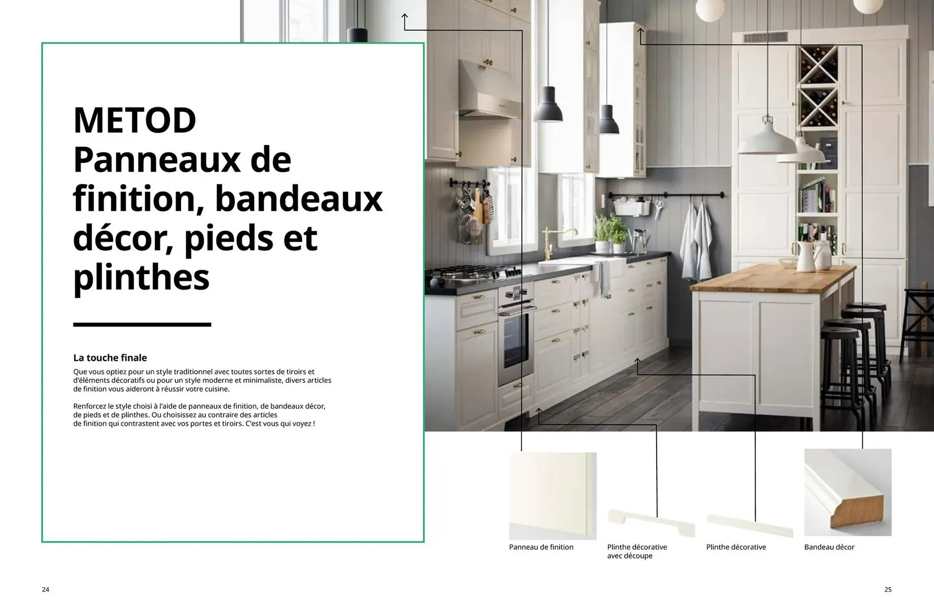 Catalogue IKEA du 14 avril au 31 décembre 2026 - Catalogue page 13