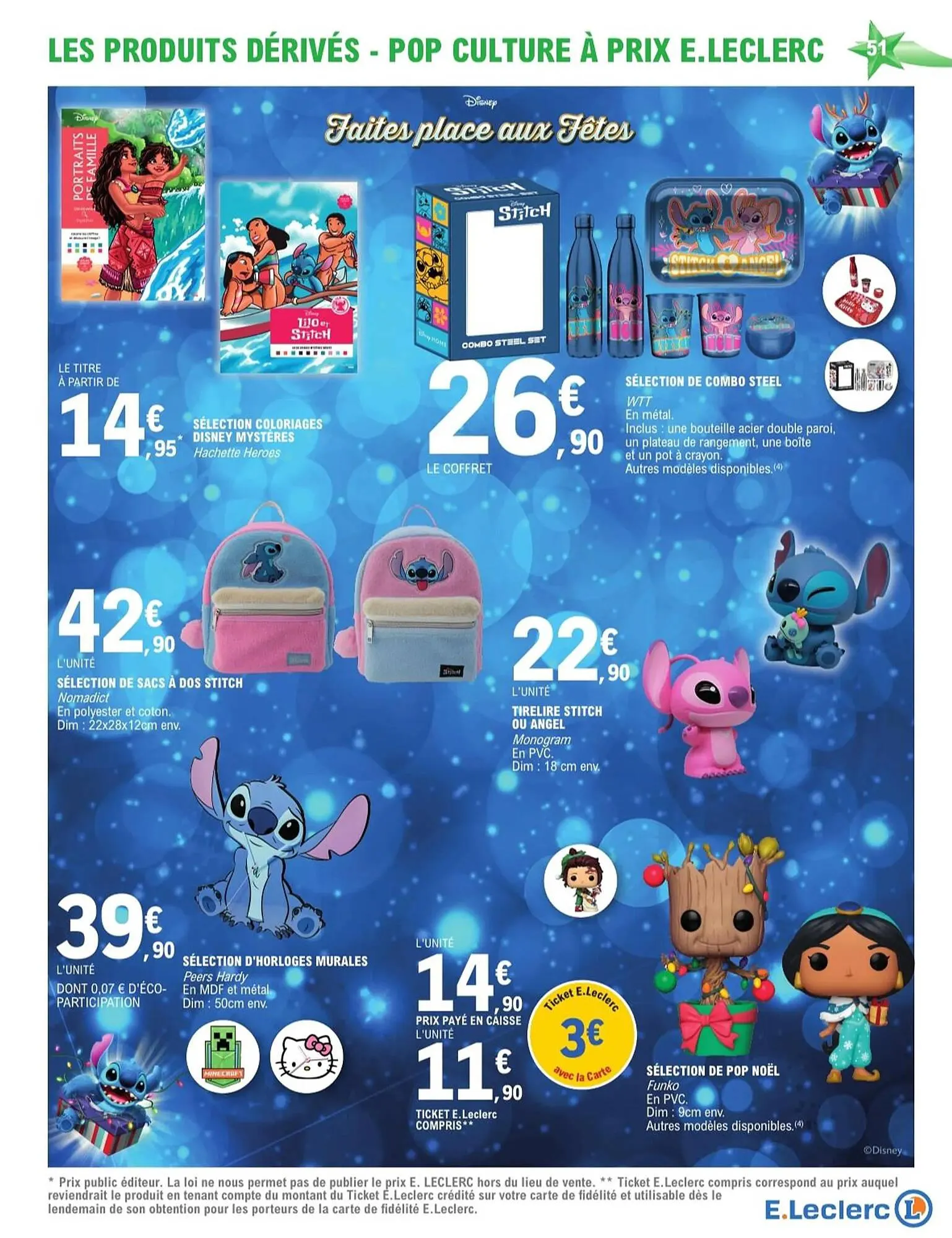 Catalogue E.Leclerc du 2 décembre au 20 décembre 2025 - Catalogue page 51