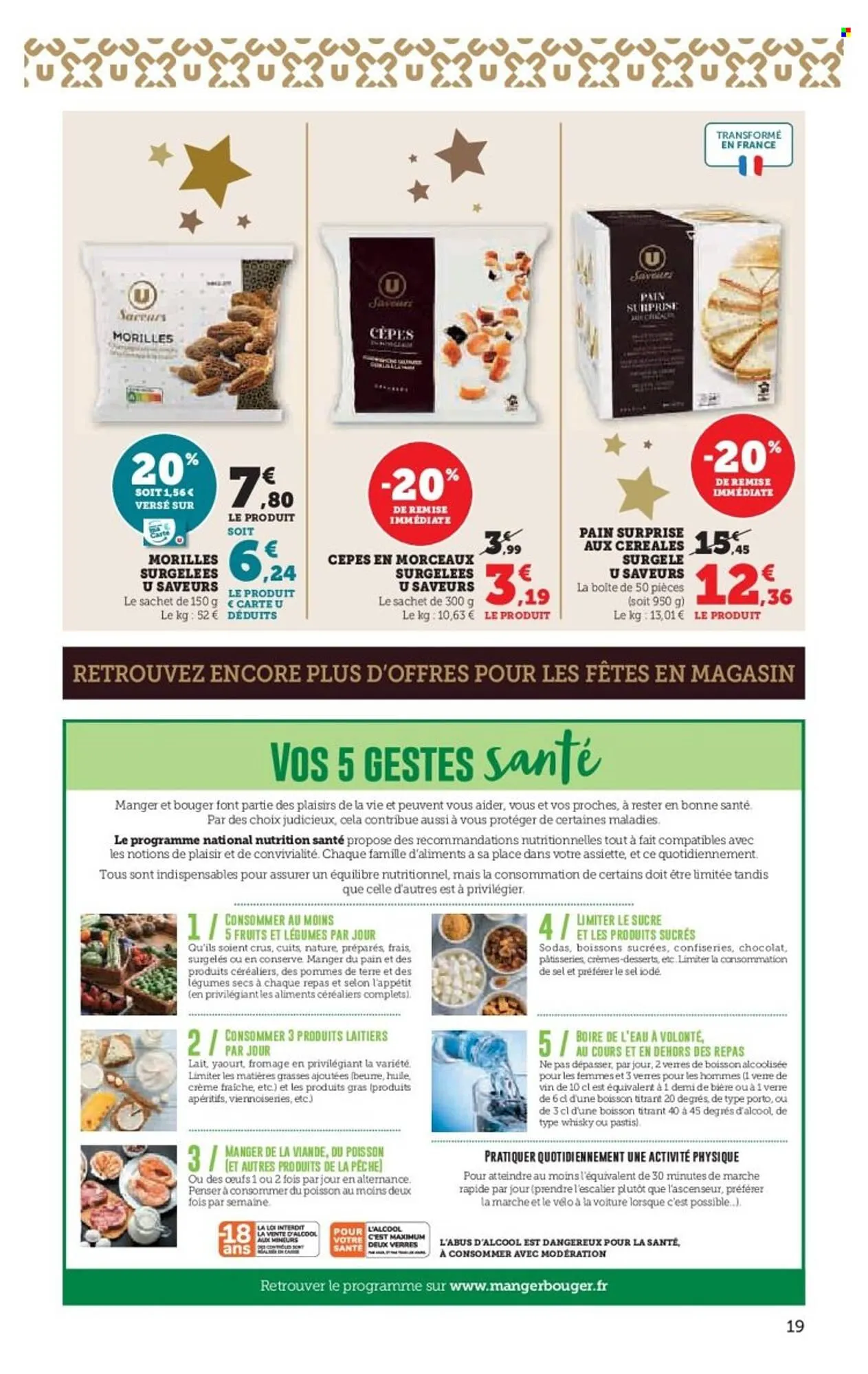Catalogue Hyper U du 9 décembre au 24 décembre 2025 - Catalogue page 19