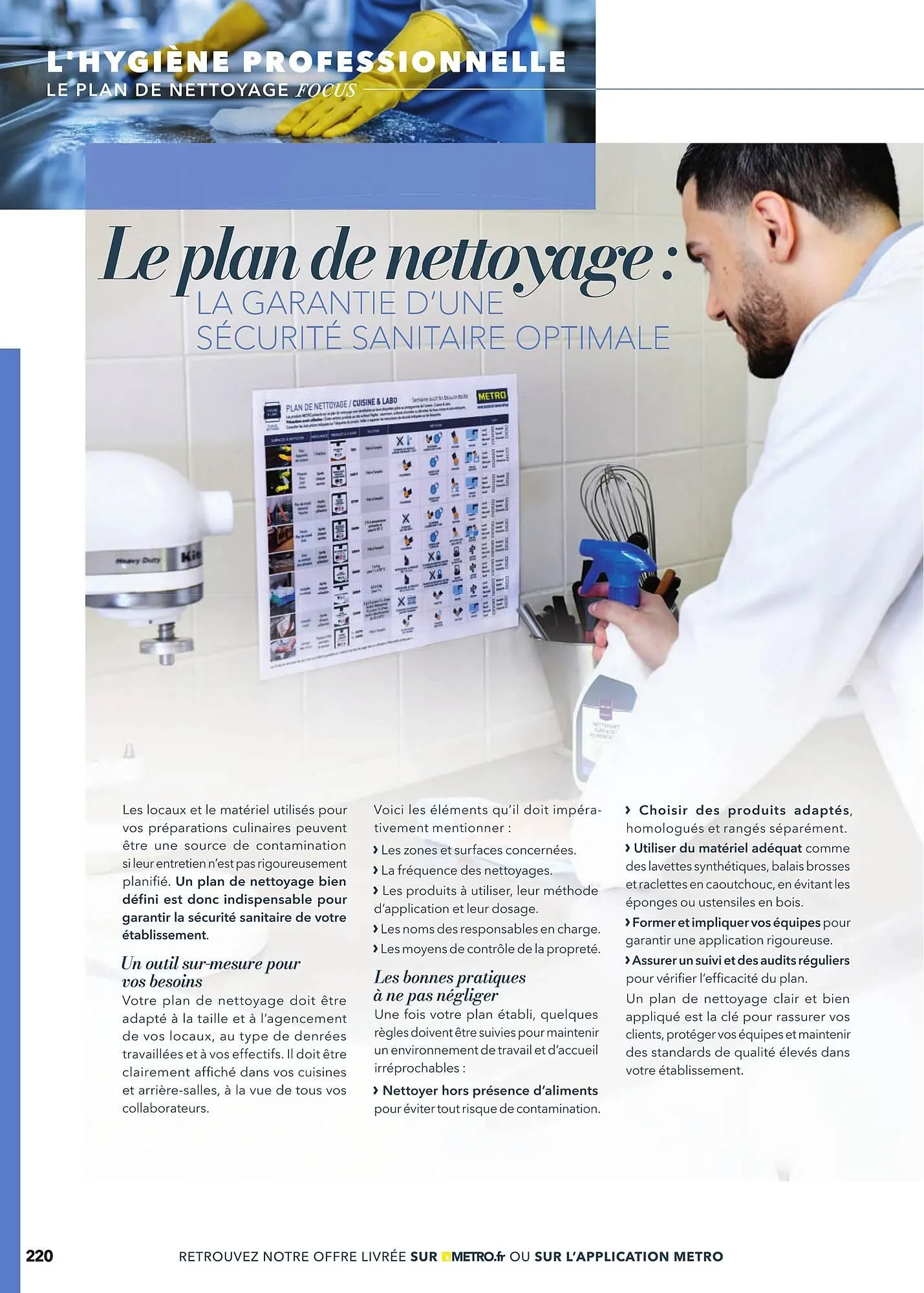 Catalogue METRO du 2 mars au 31 décembre 2025 - Catalogue page 220