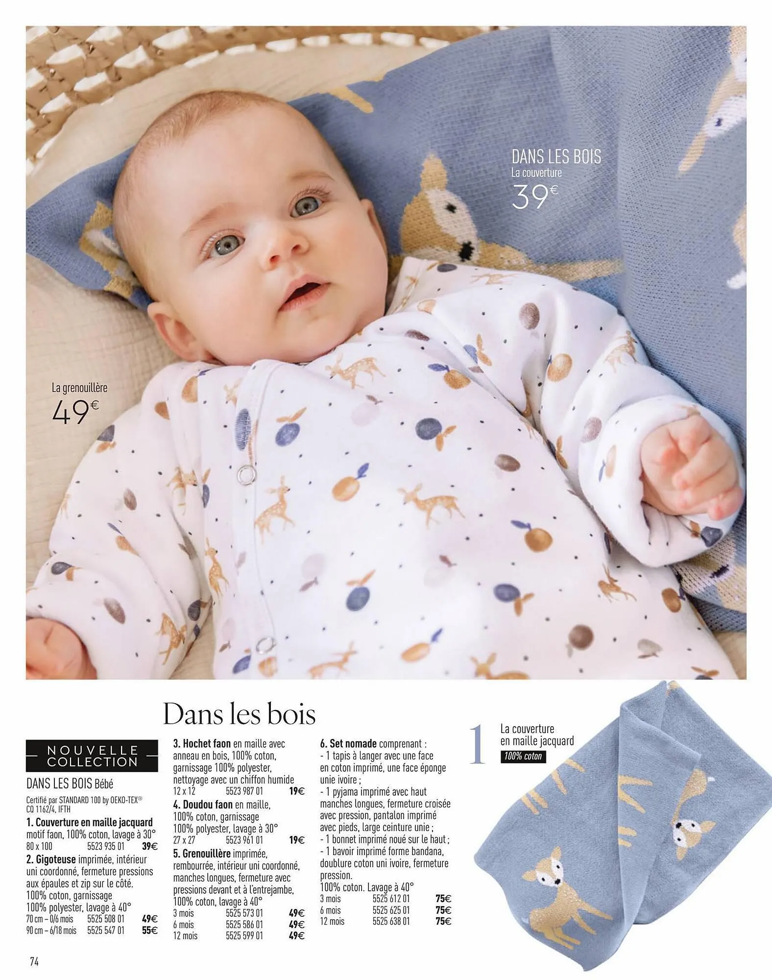 Catalogue Linvosges du 26 juillet au 29 juillet 2023 - Catalogue page 76