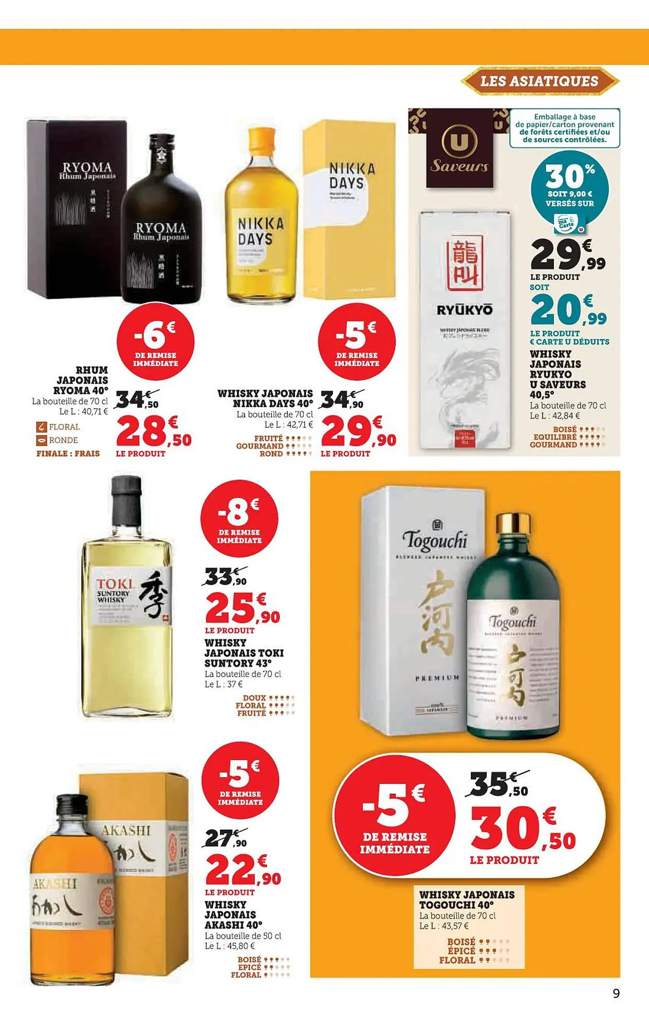 Catalogue Super U du 12 novembre au 24 décembre 2025 - Catalogue page 9