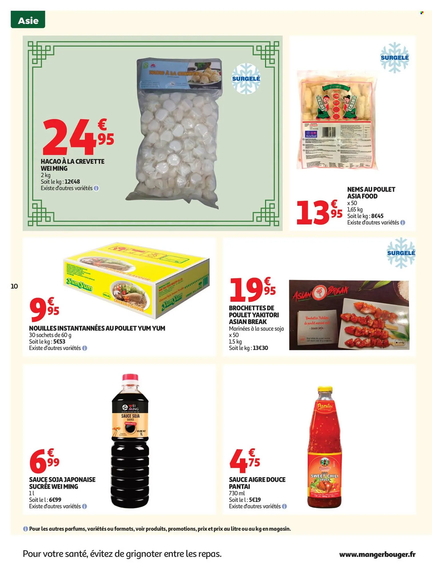 Catalogue Auchan du 27 janvier au 8 février 2026 - Catalogue page 10