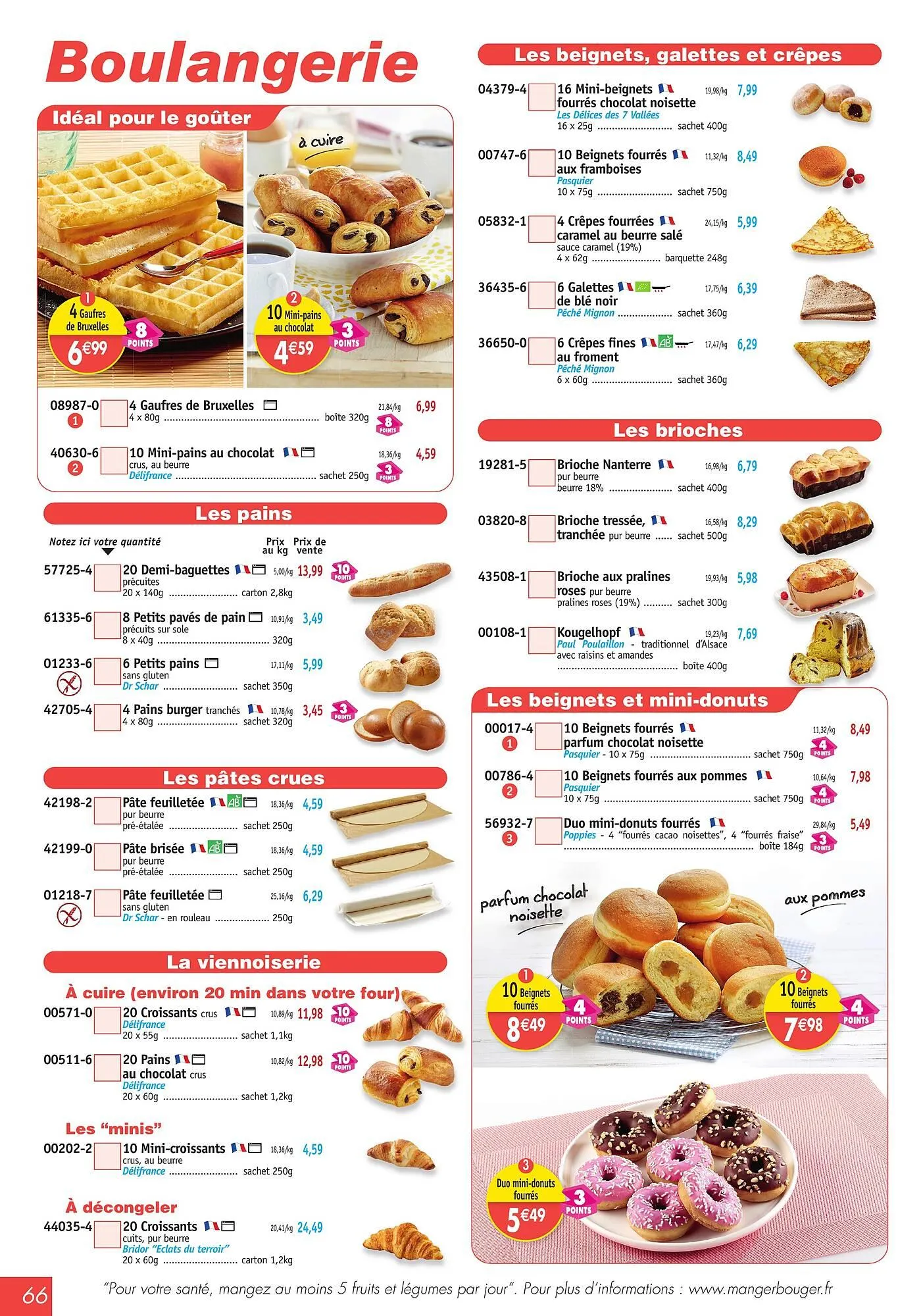 Catalogue Maximo du 21 novembre au 23 décembre 2025 - Catalogue page 66